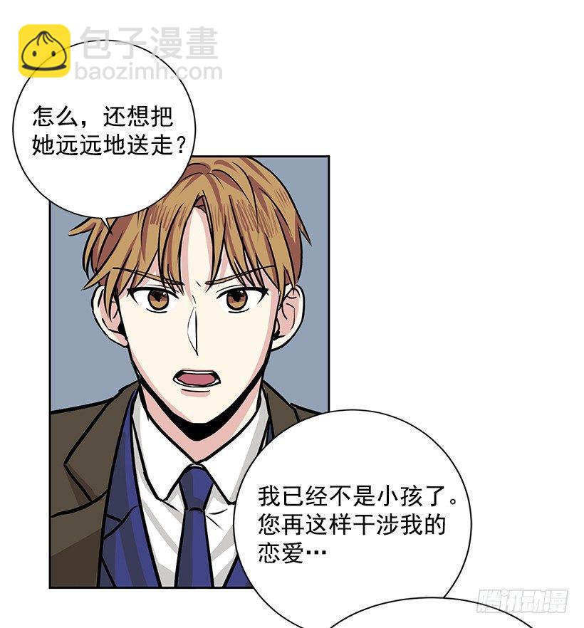 第7话（上）-第14话