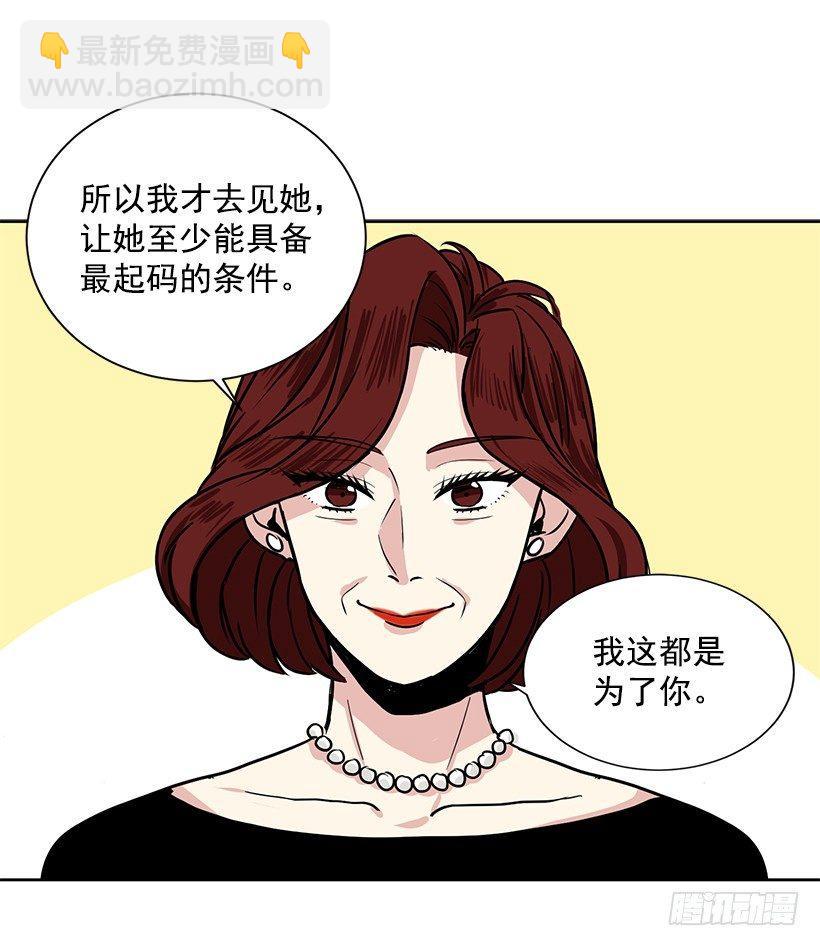 第7话（上）-第14话