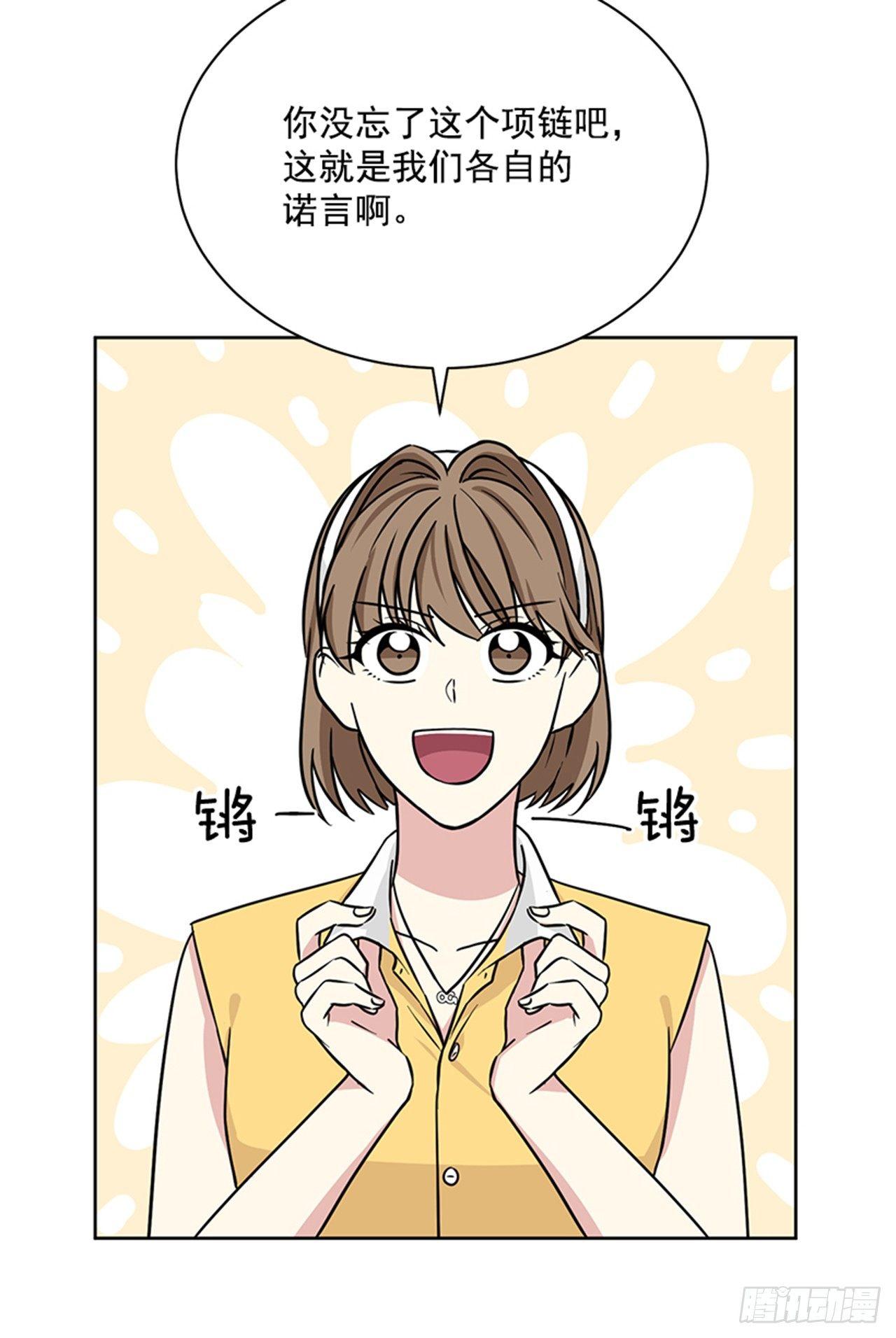 第66话 （上）-第132话