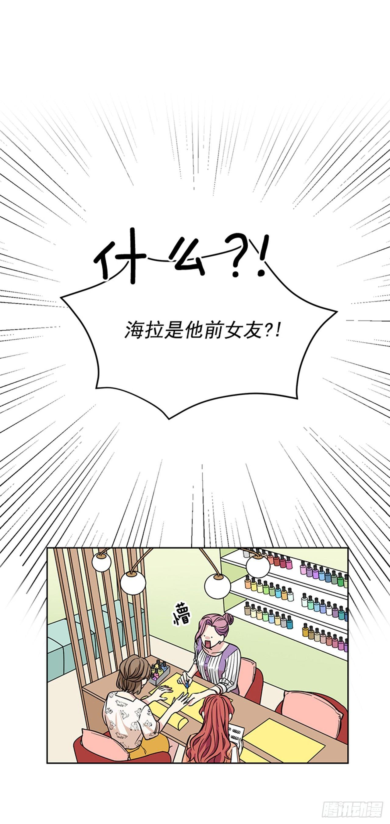 第66话 （上）-第132话