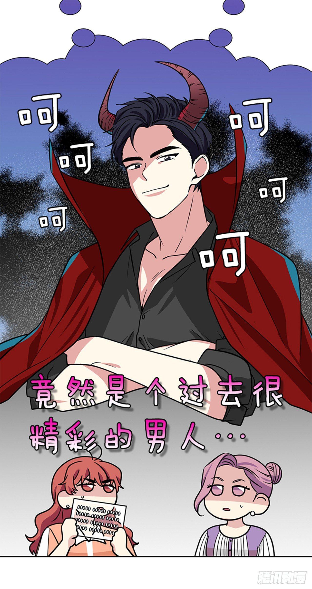 第66话 （上）-第132话