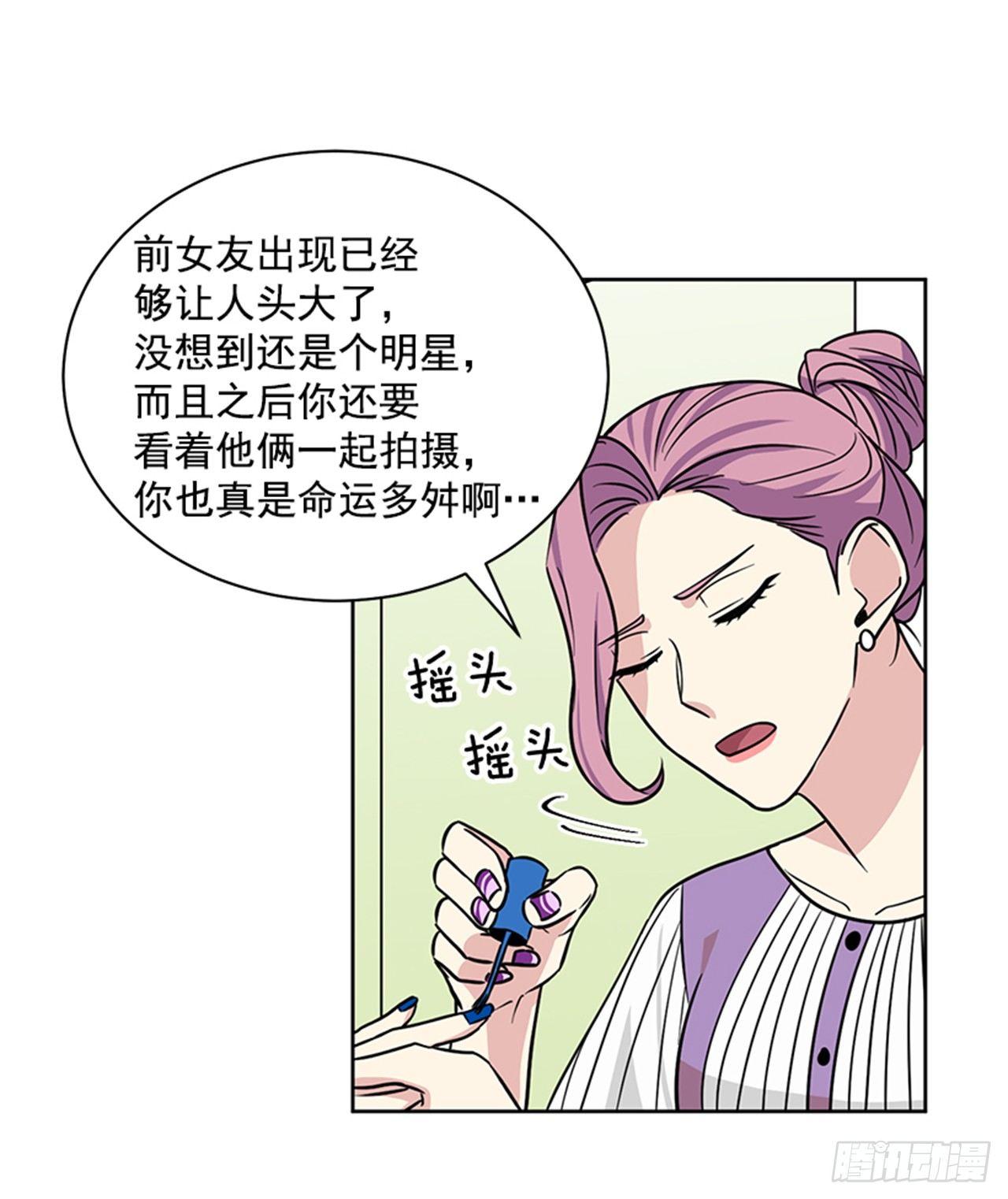 第66话 （上）-第132话