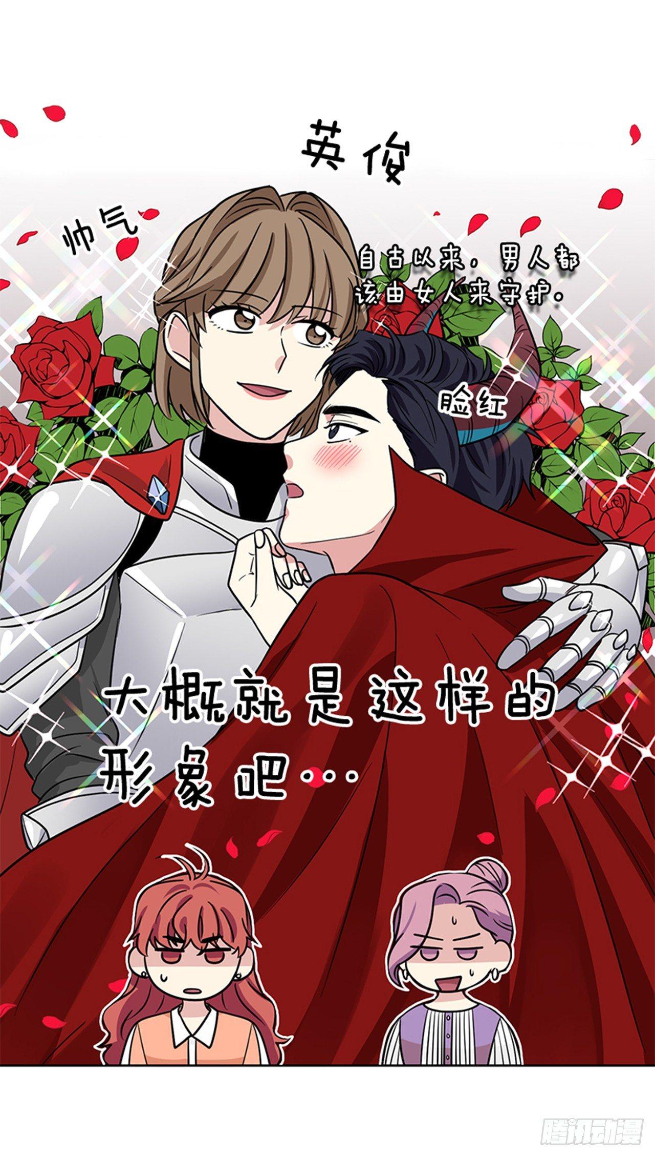 第66话 （上）-第132话