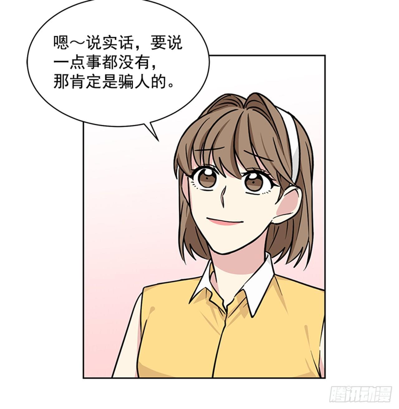 第66话 （上）-第132话
