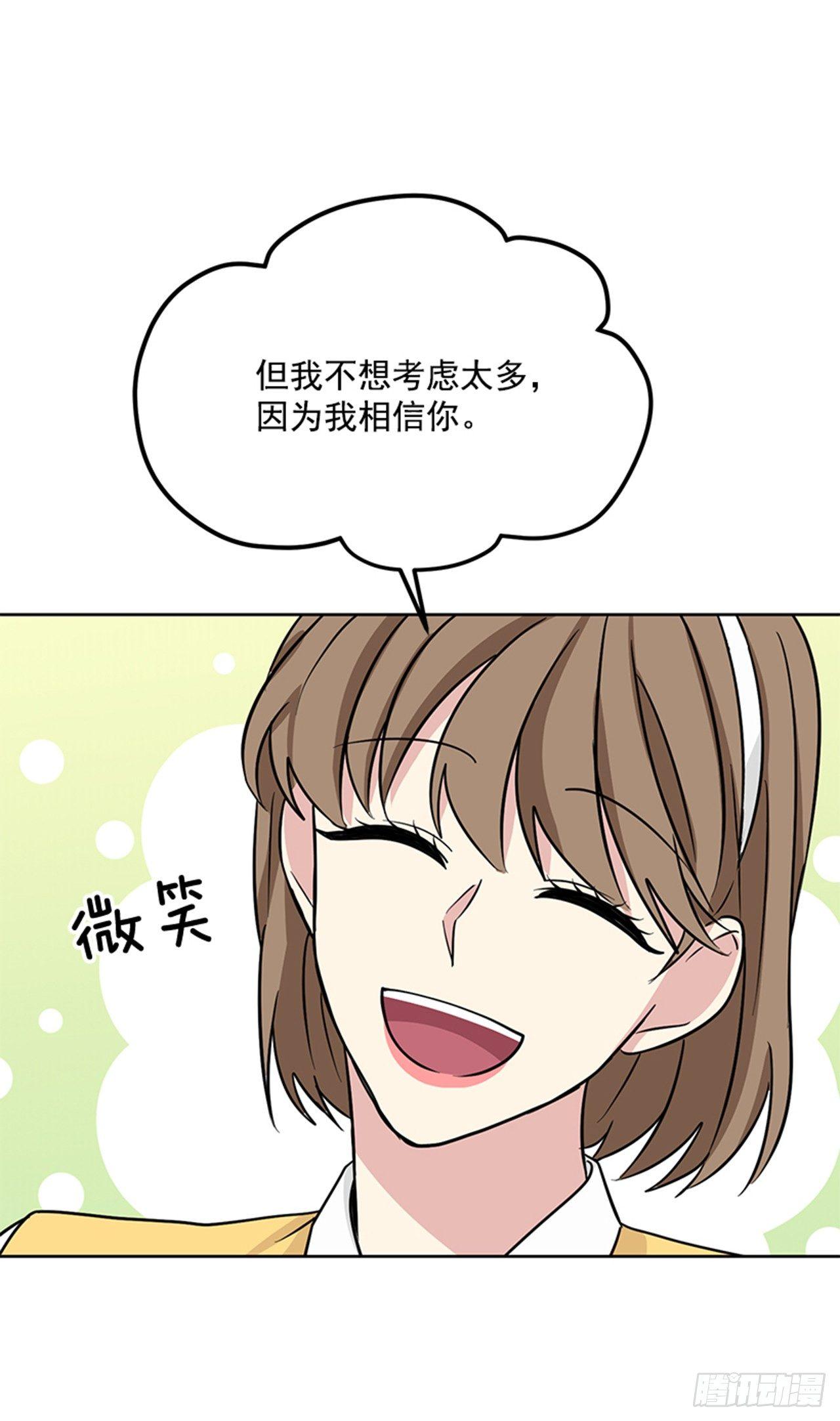 第66话 （上）-第132话