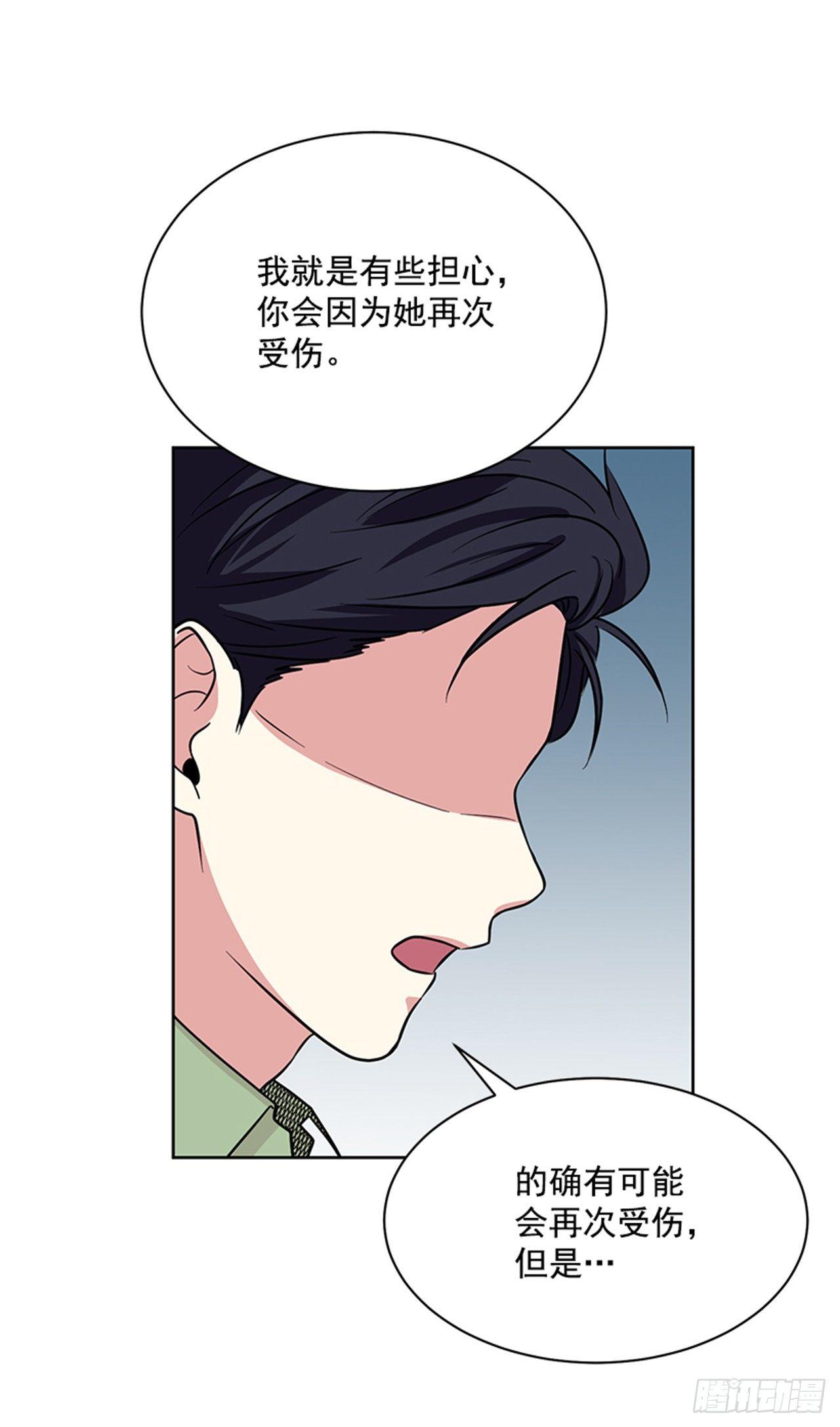 第66话 （上）-第132话