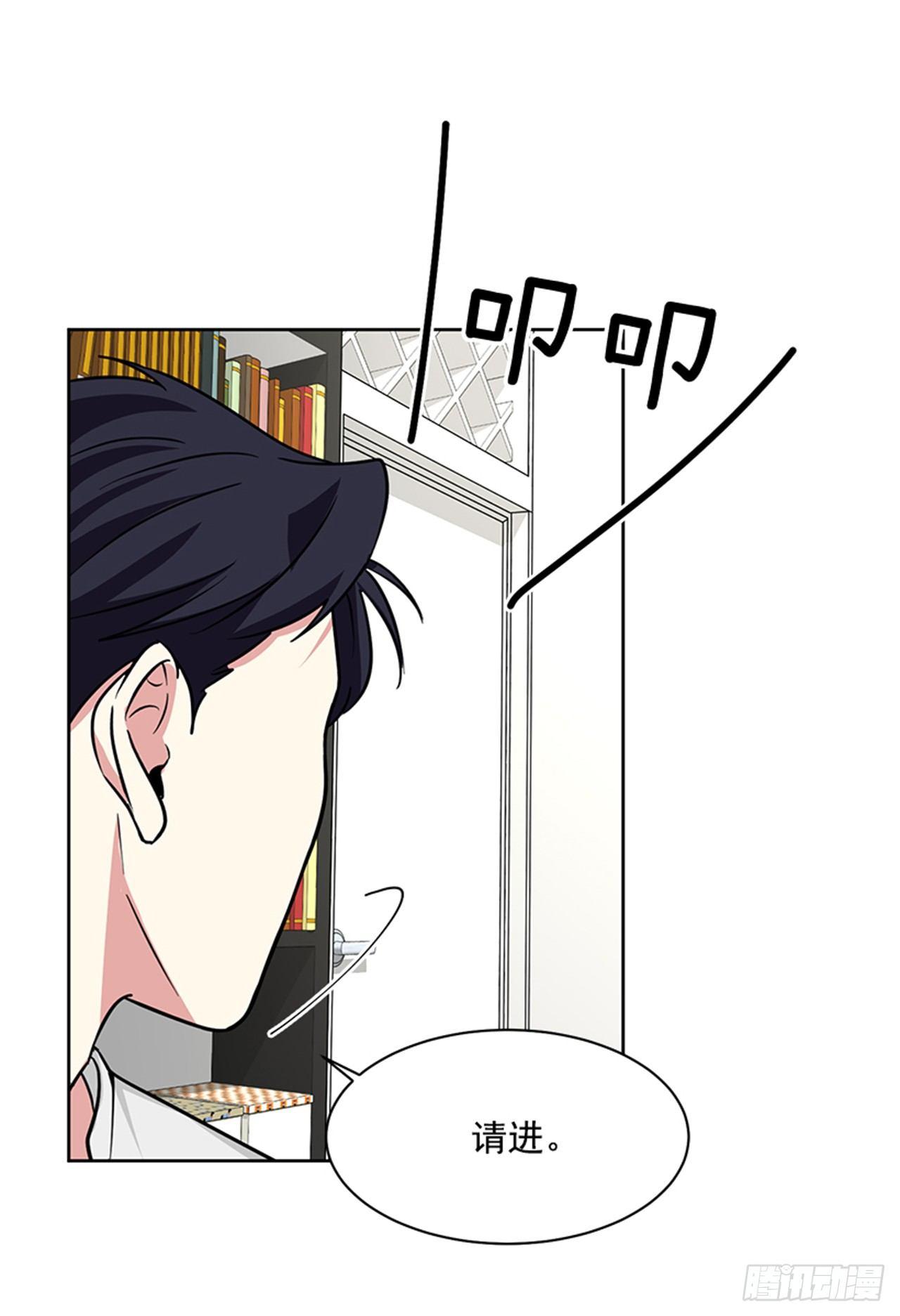 第67话 （上）-第134话