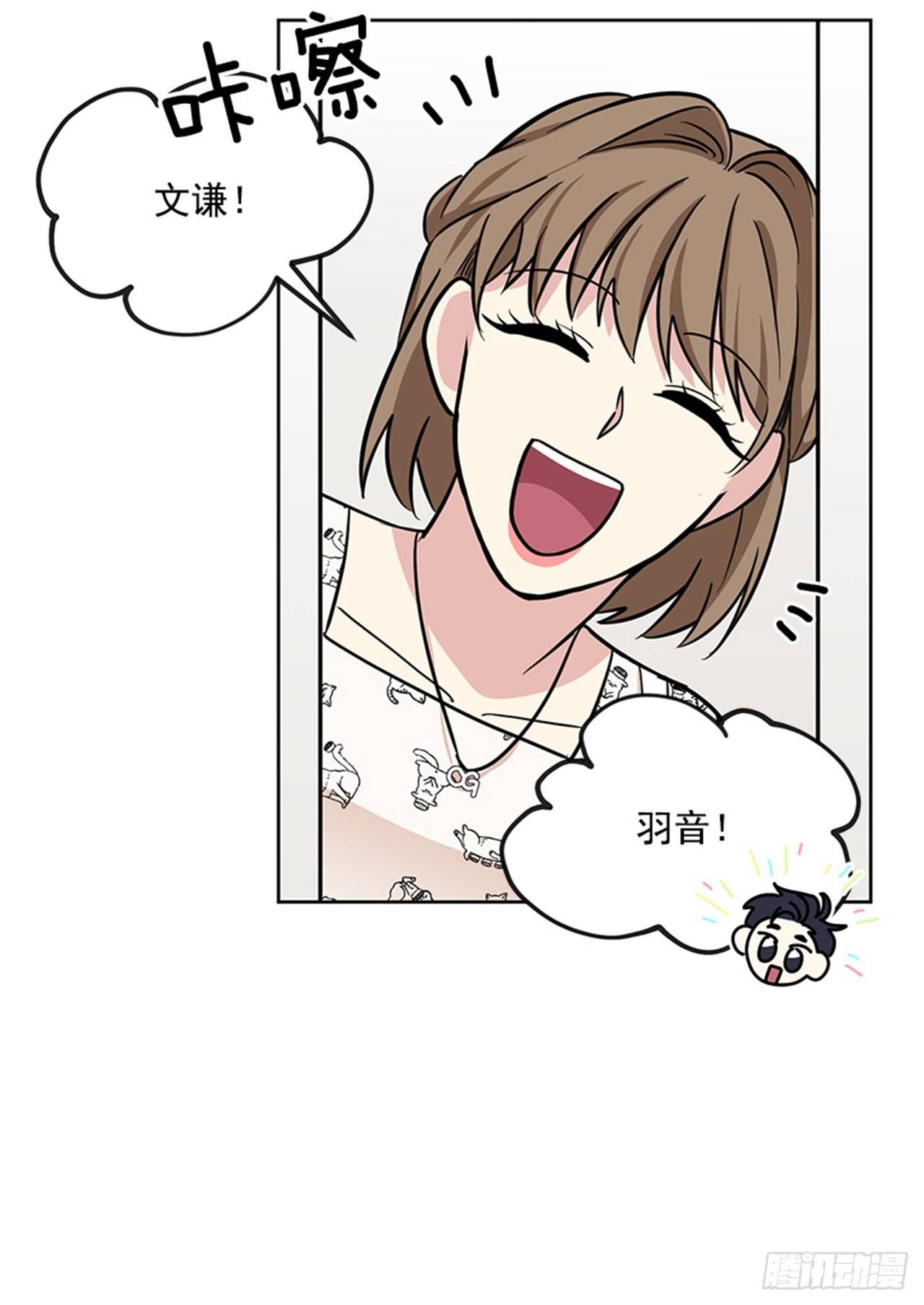 第67话 （上）-第134话