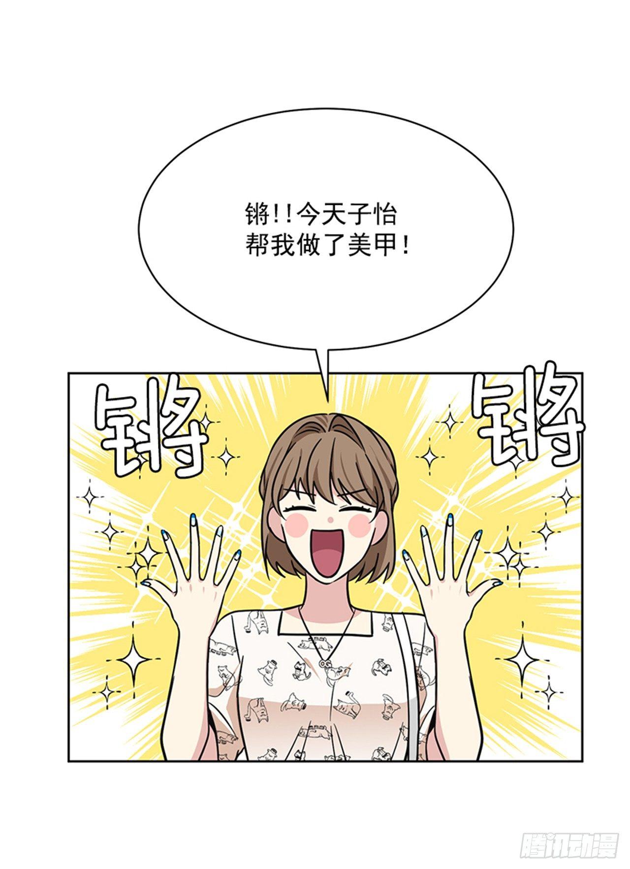 第67话 （上）-第134话
