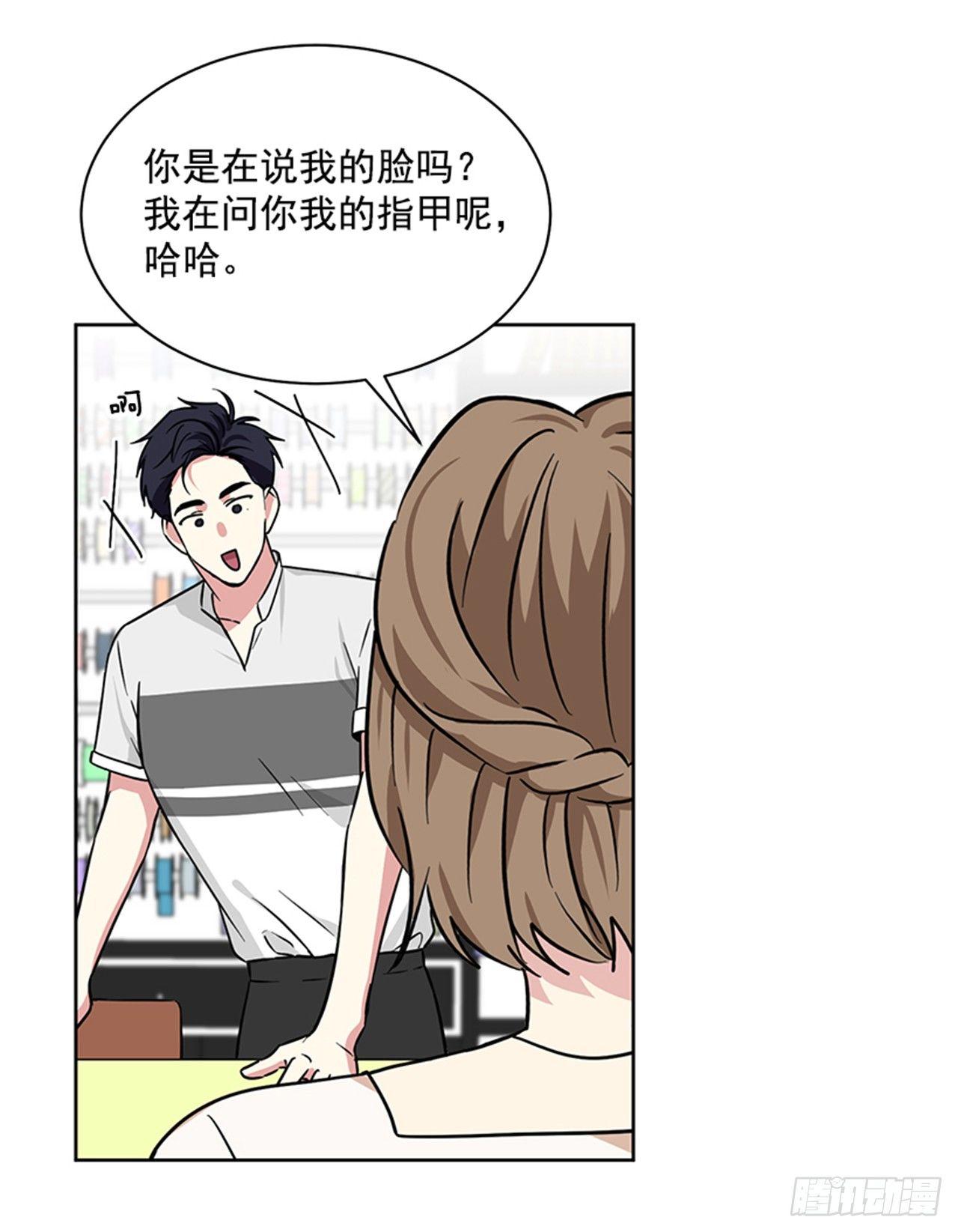 第67话 （上）-第134话
