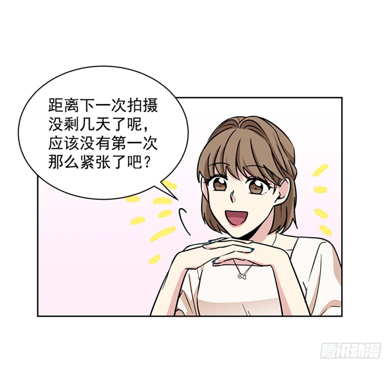 第67话 （上）-第134话