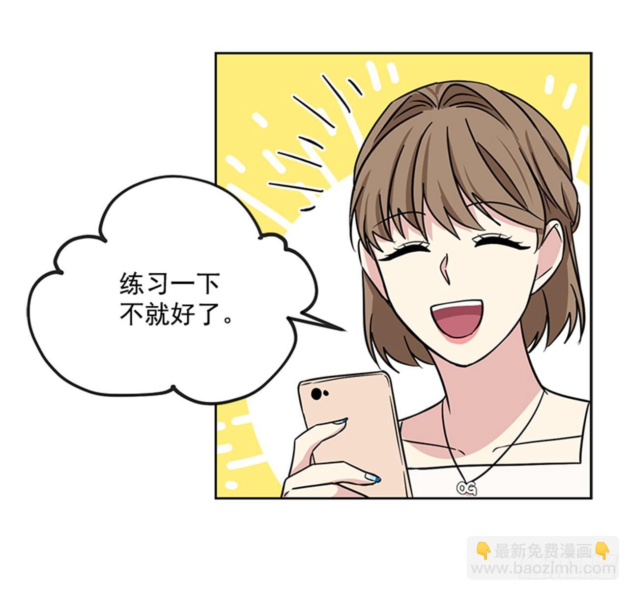第67话 （上）-第134话
