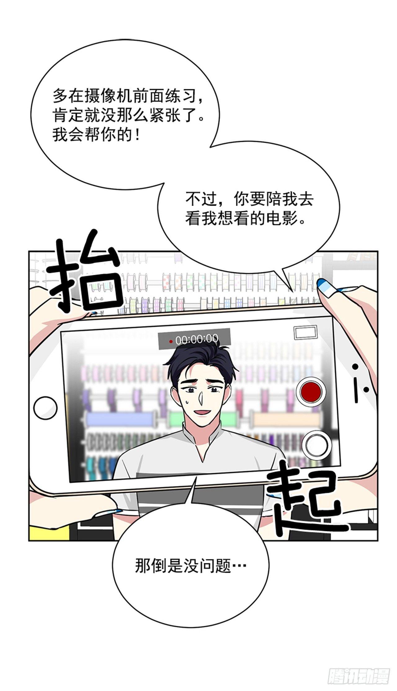 第67话 （上）-第134话