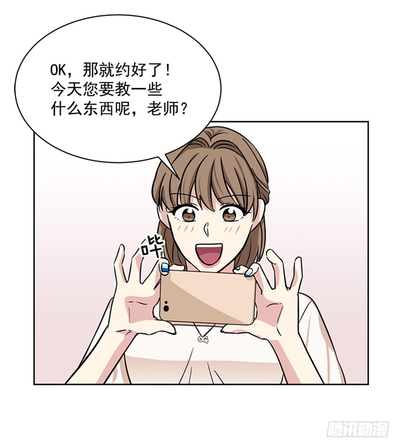 第67话 （上）-第134话