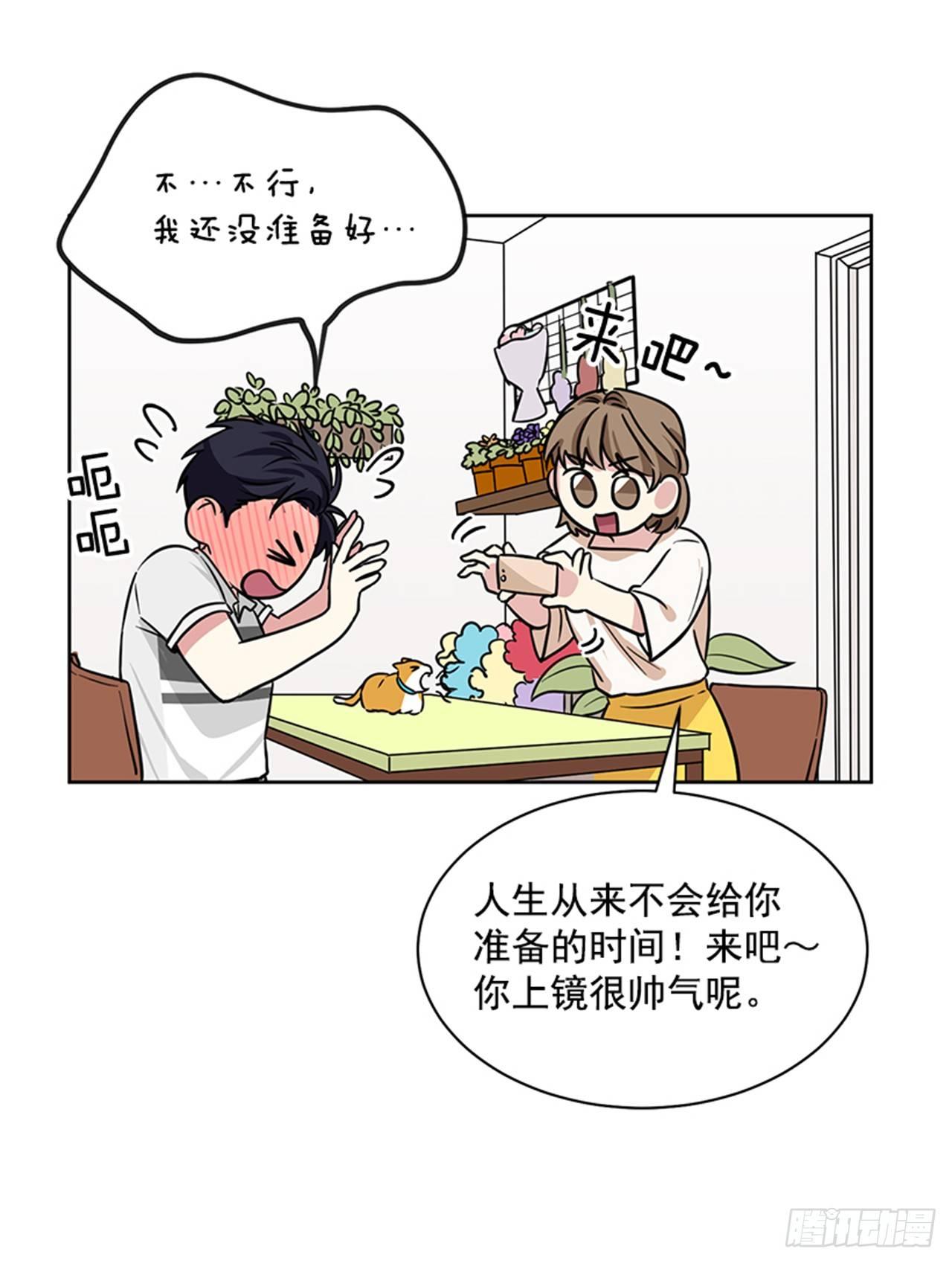 第67话 （上）-第134话