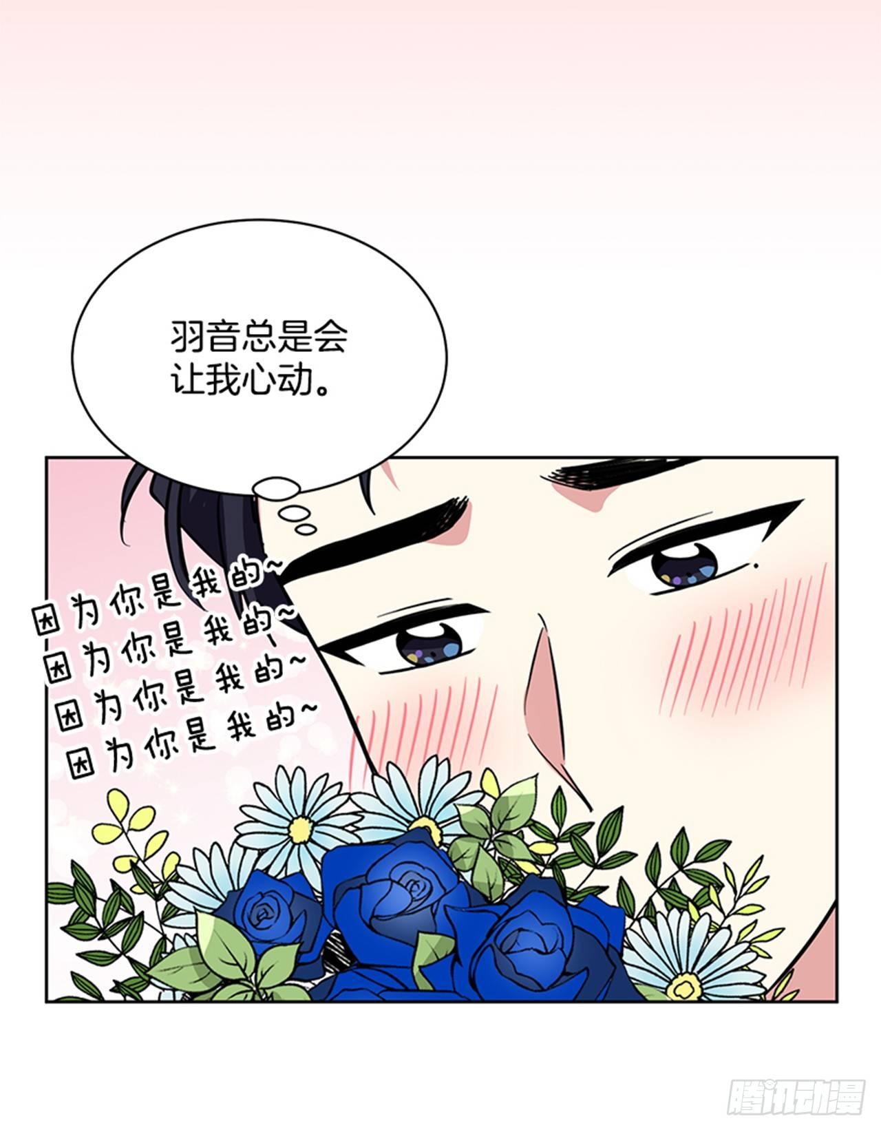 第67话 （上）-第134话