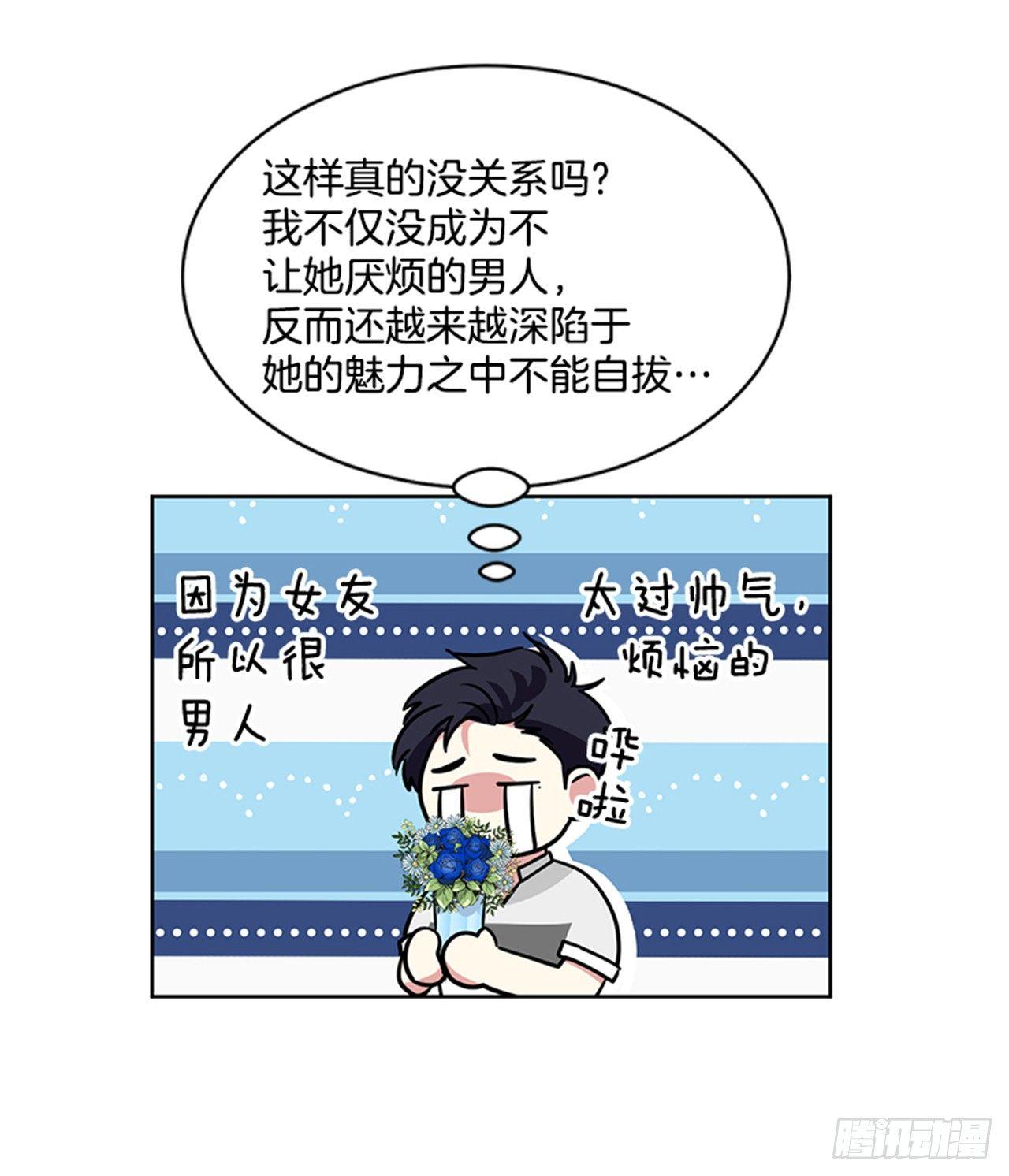 第67话 （上）-第134话