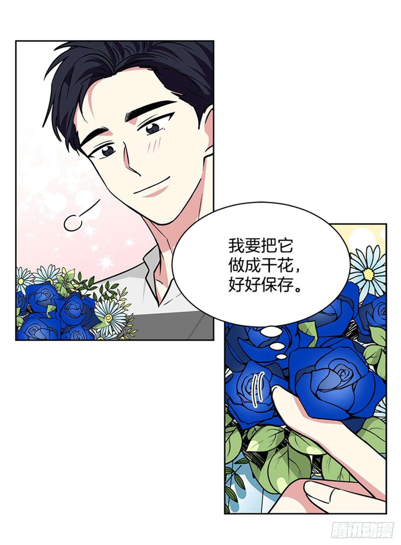 第67话 （上）-第134话