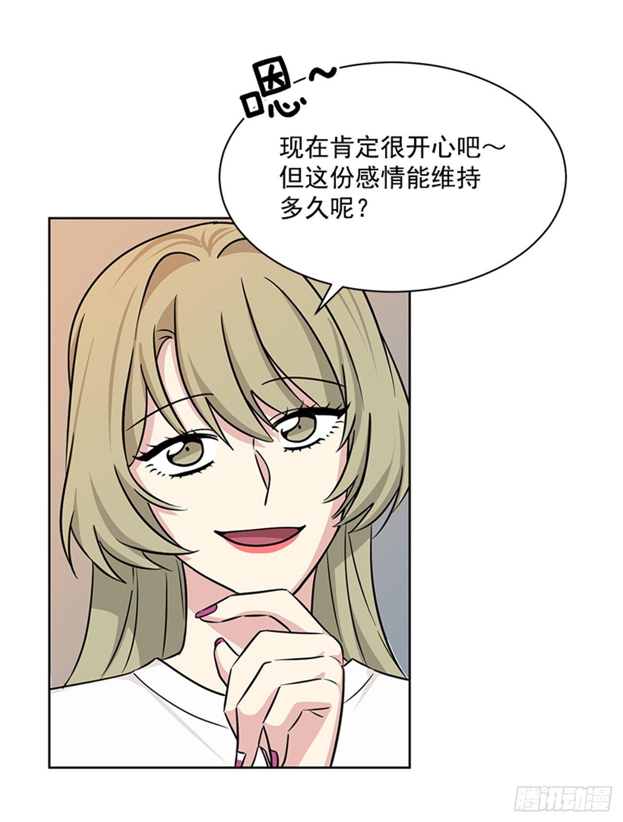 第68话（上）-第136话
