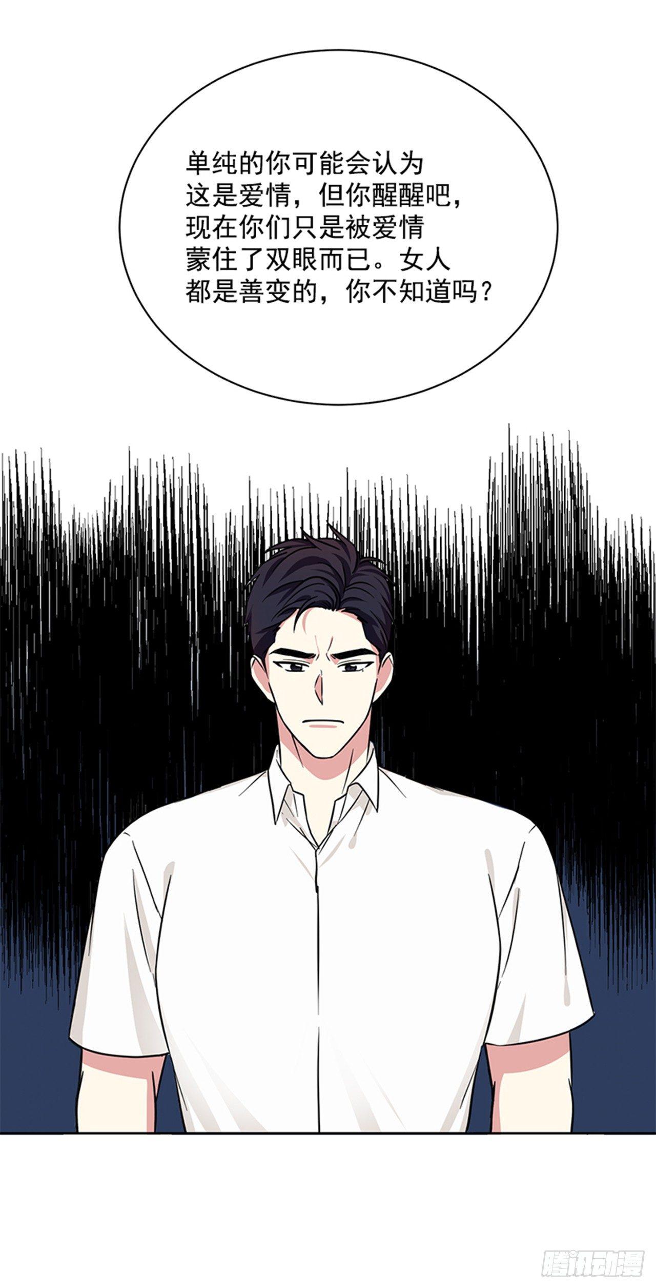 第68话（上）-第136话