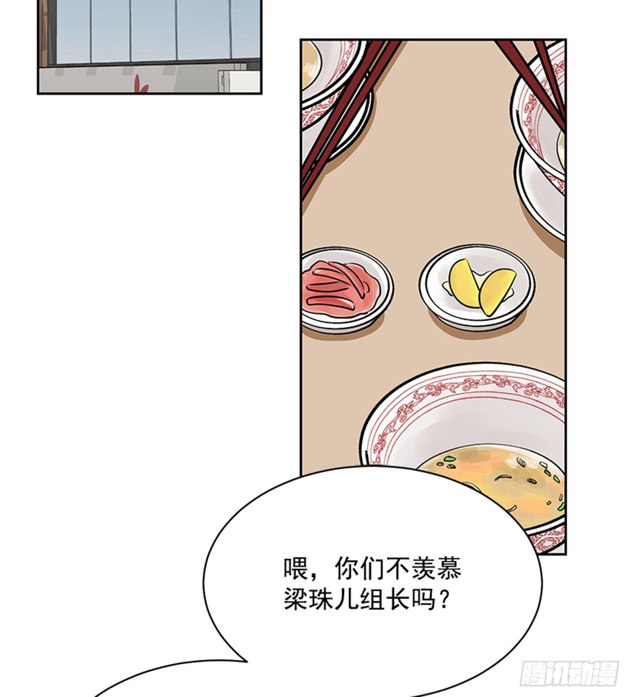 第68话（上）-第136话