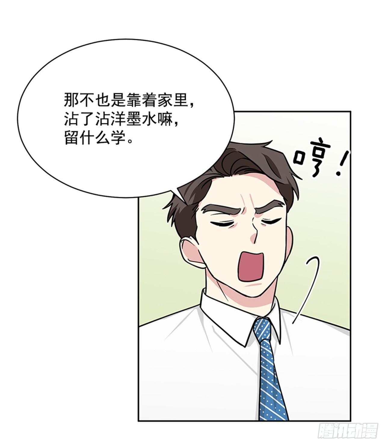 第68话（上）-第136话