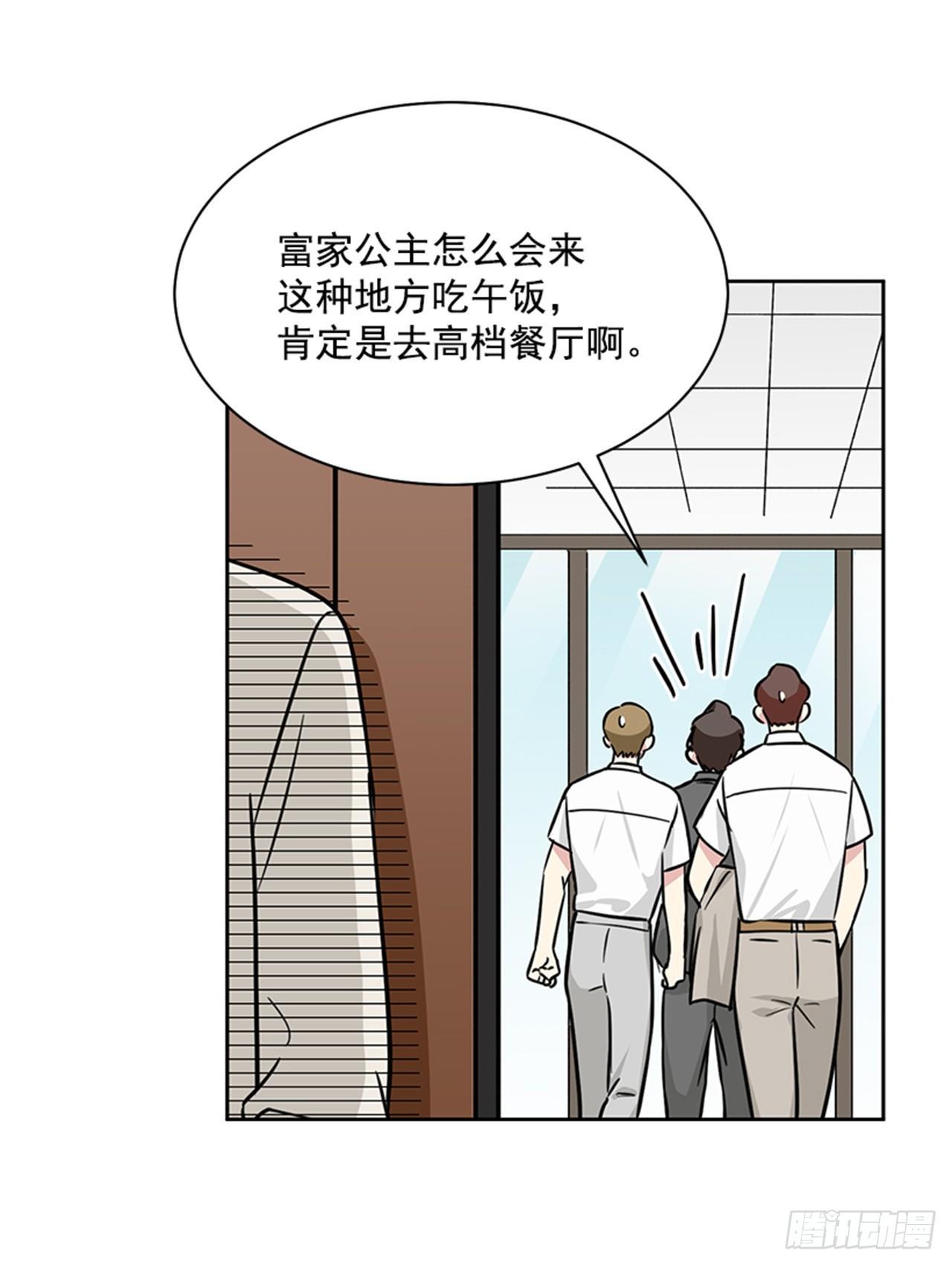 第68话（上）-第136话