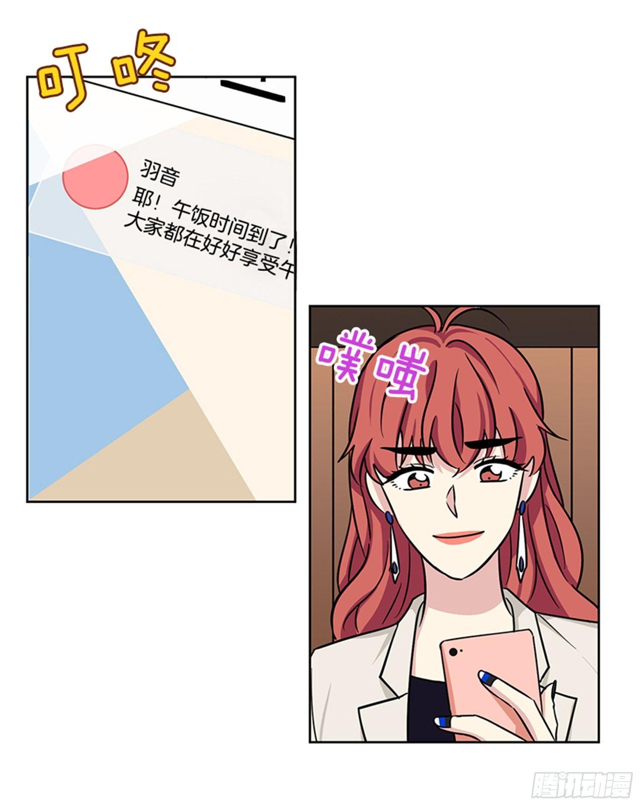 第68话（上）-第136话