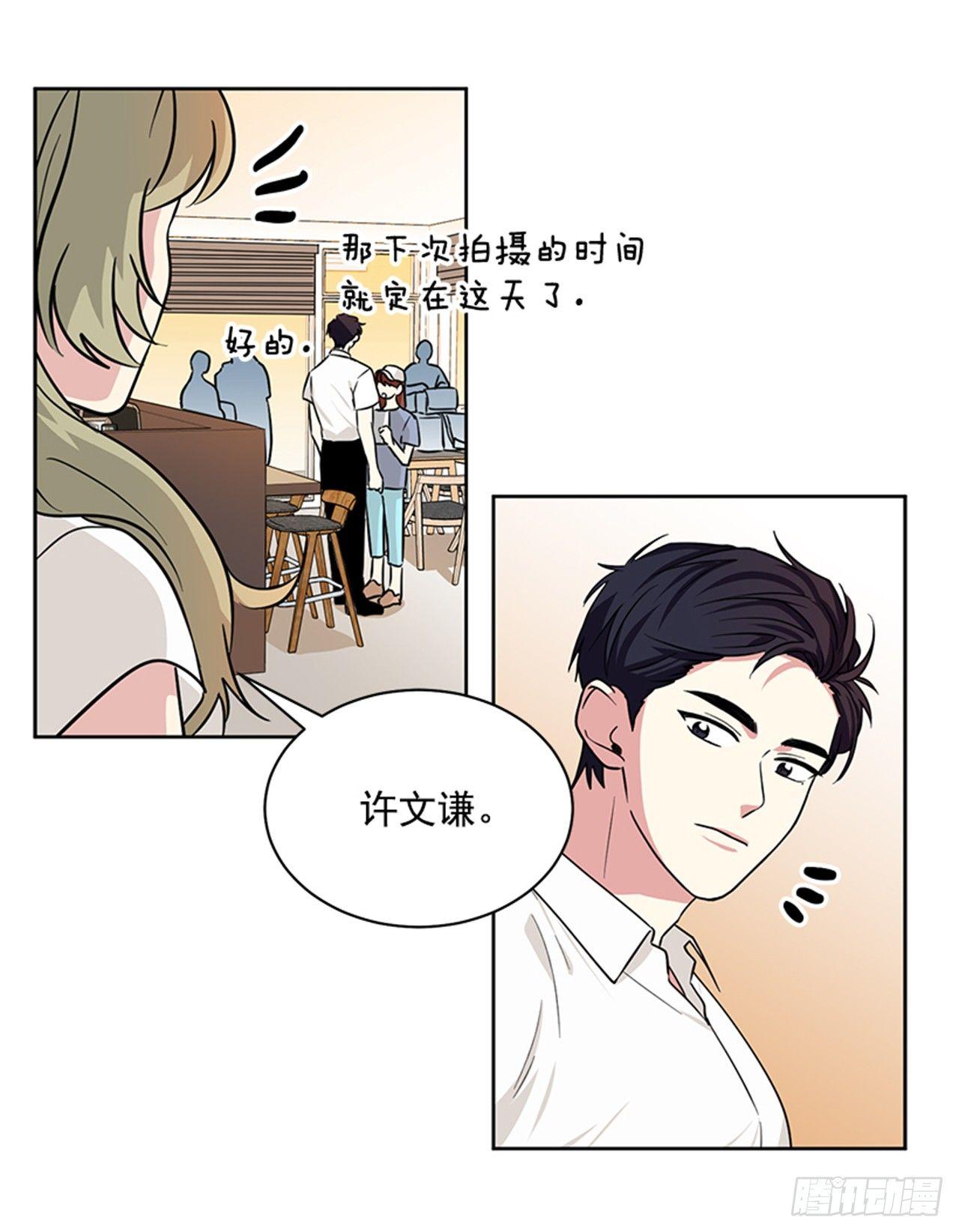 第68话（上）-第136话
