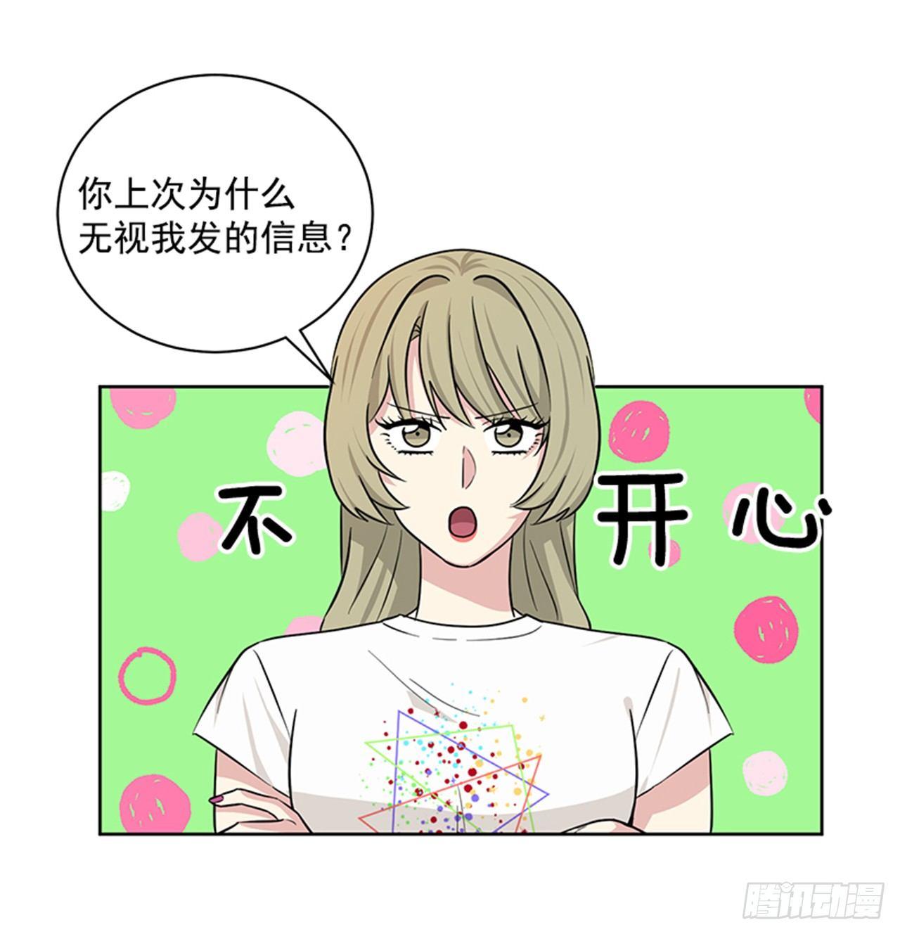 第68话（上）-第136话