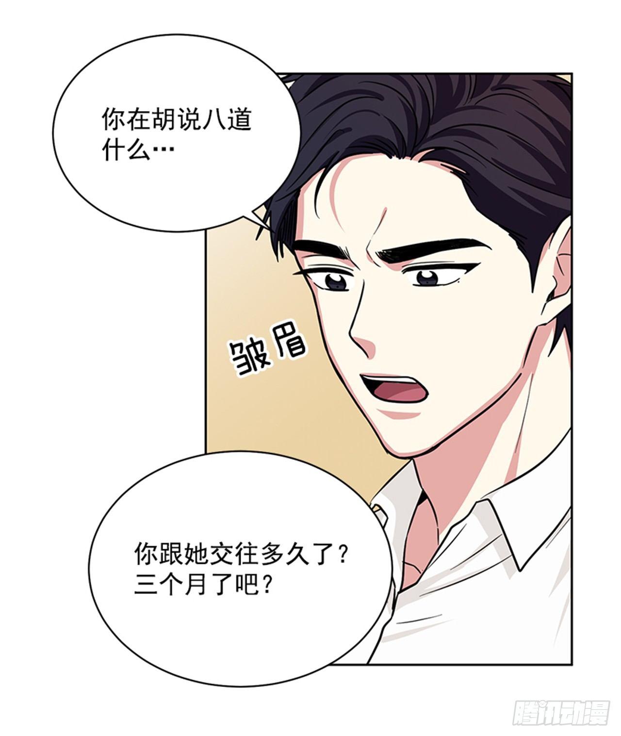 第68话（上）-第136话