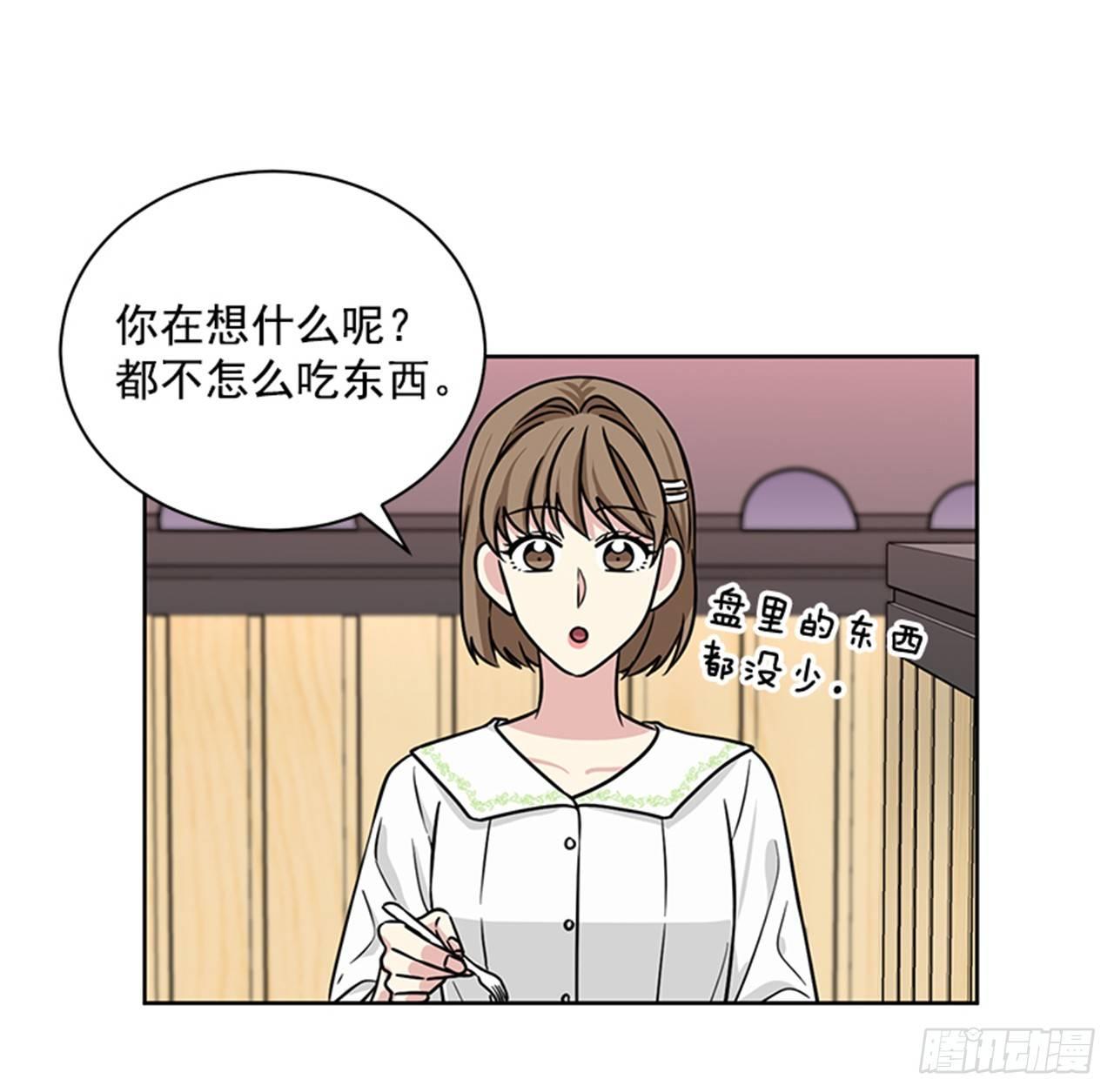 第69话（上）-第138话