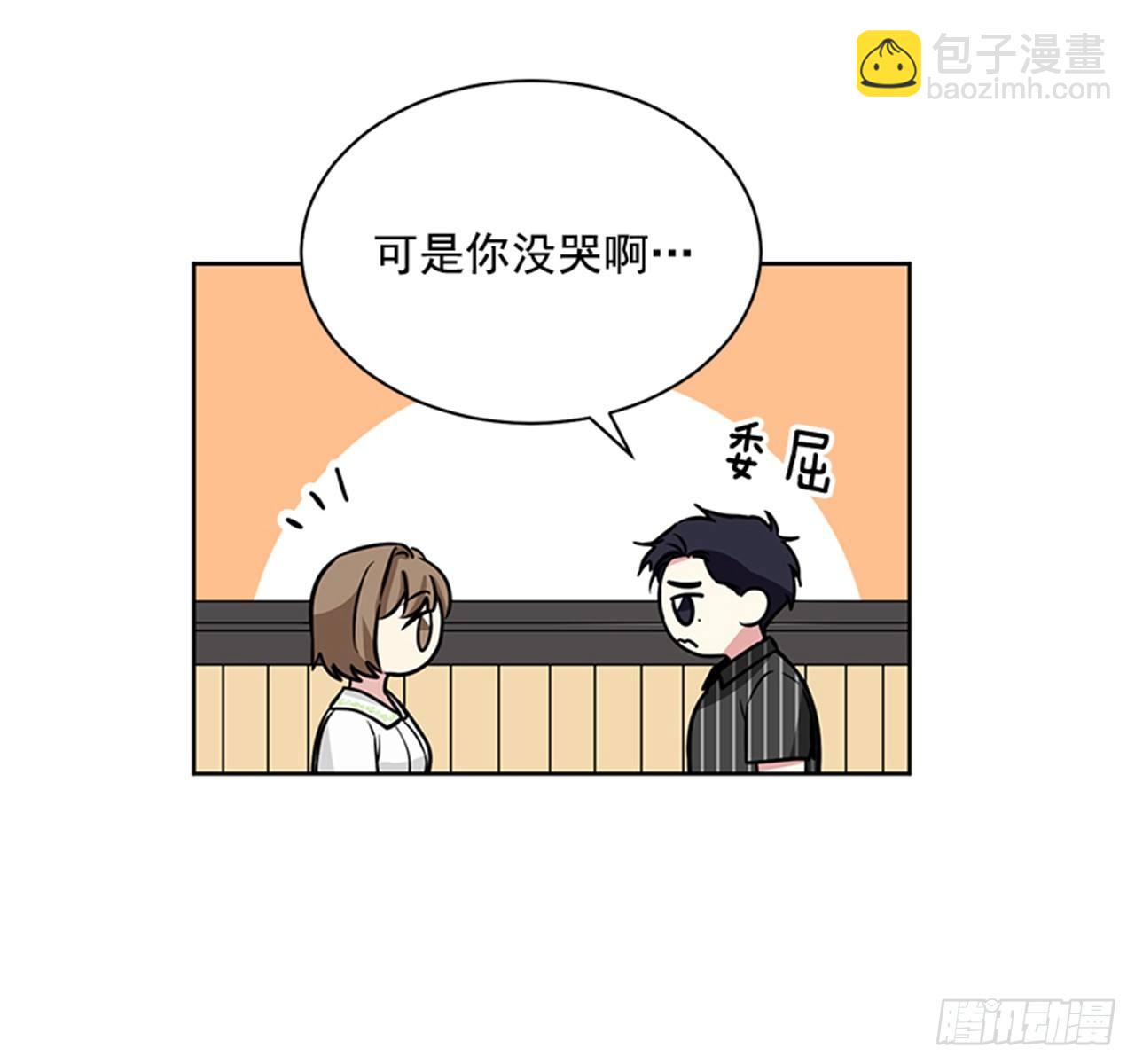 第69话（上）-第138话