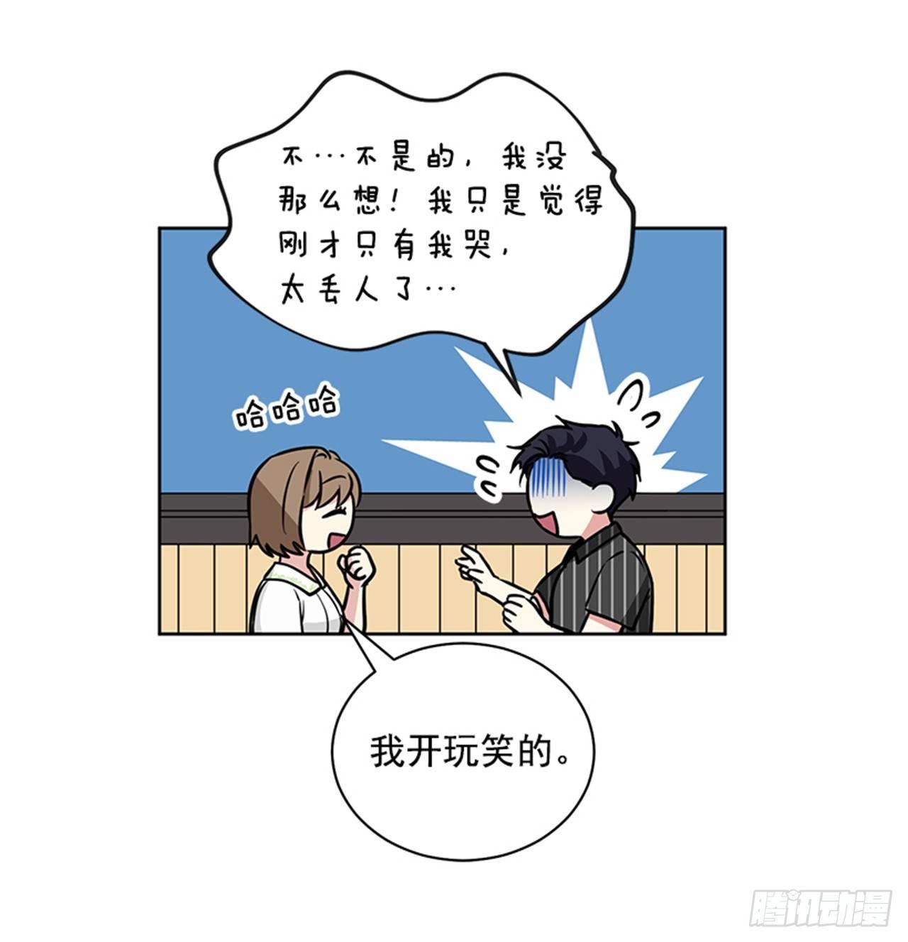 第69话（上）-第138话