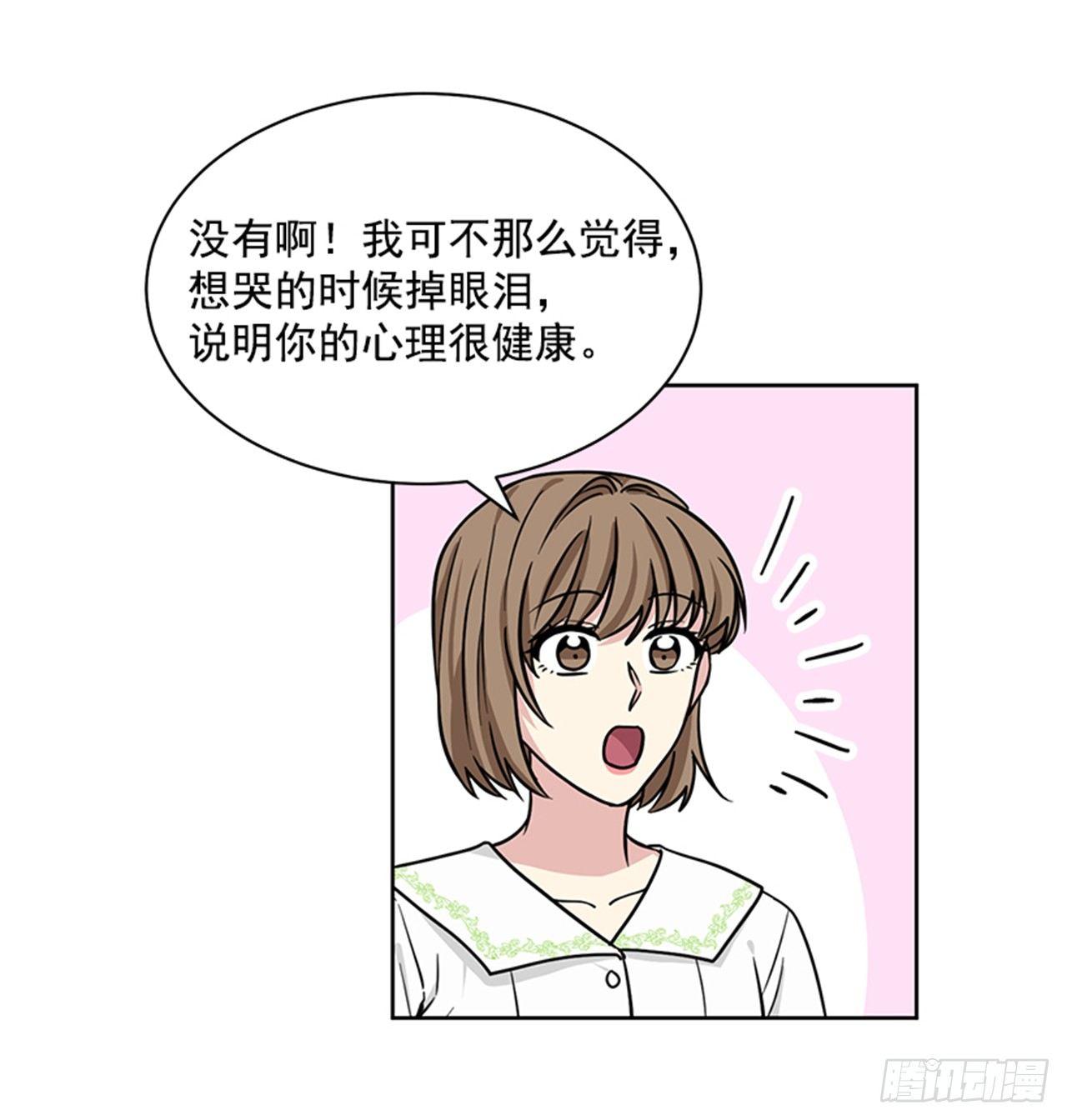 第69话（上）-第138话