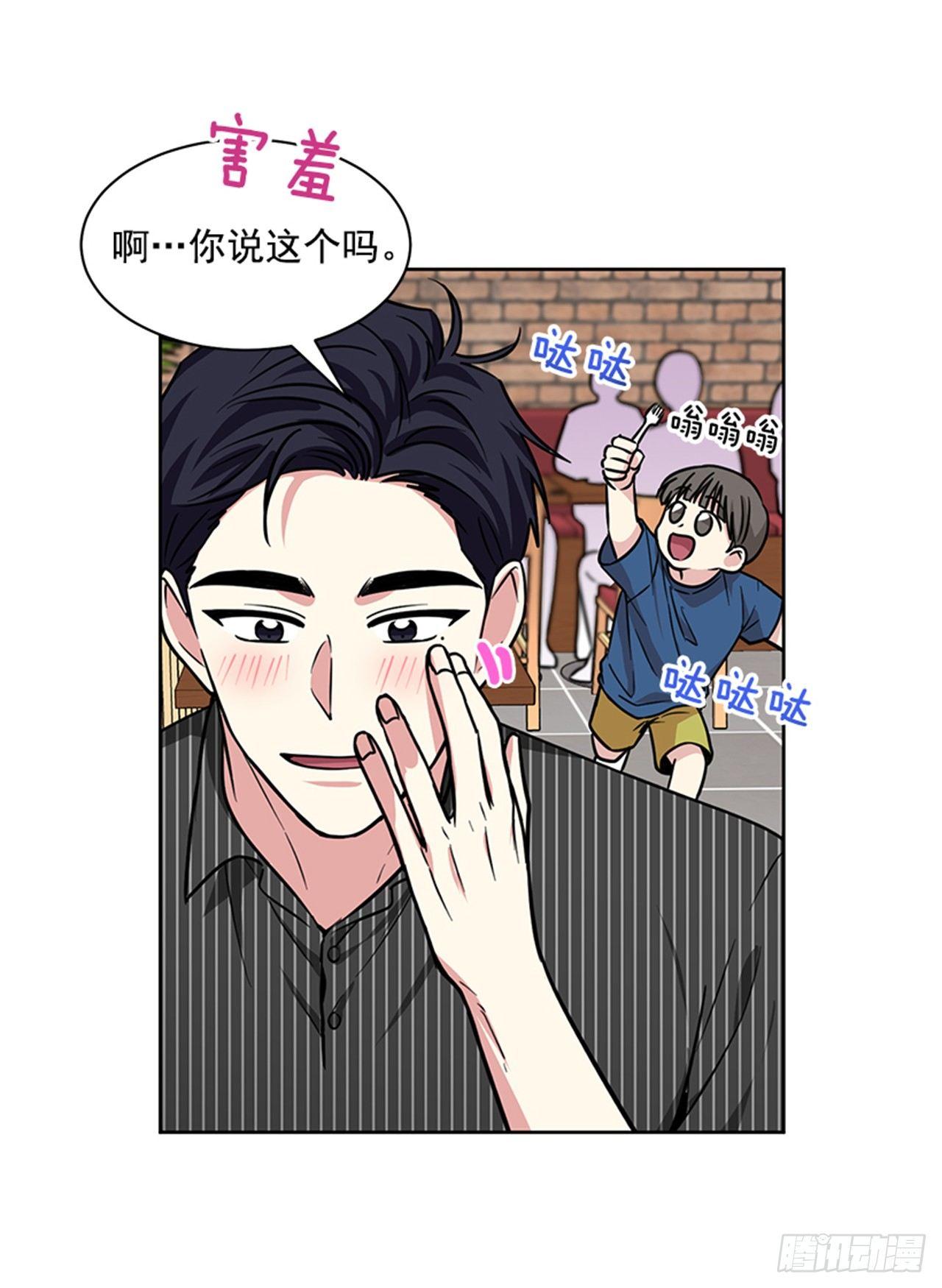 第69话（上）-第138话