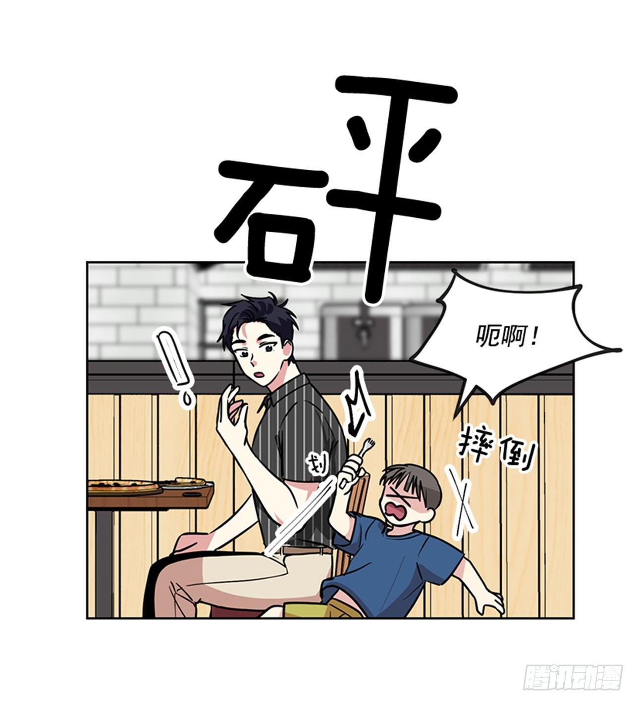 第69话（上）-第138话