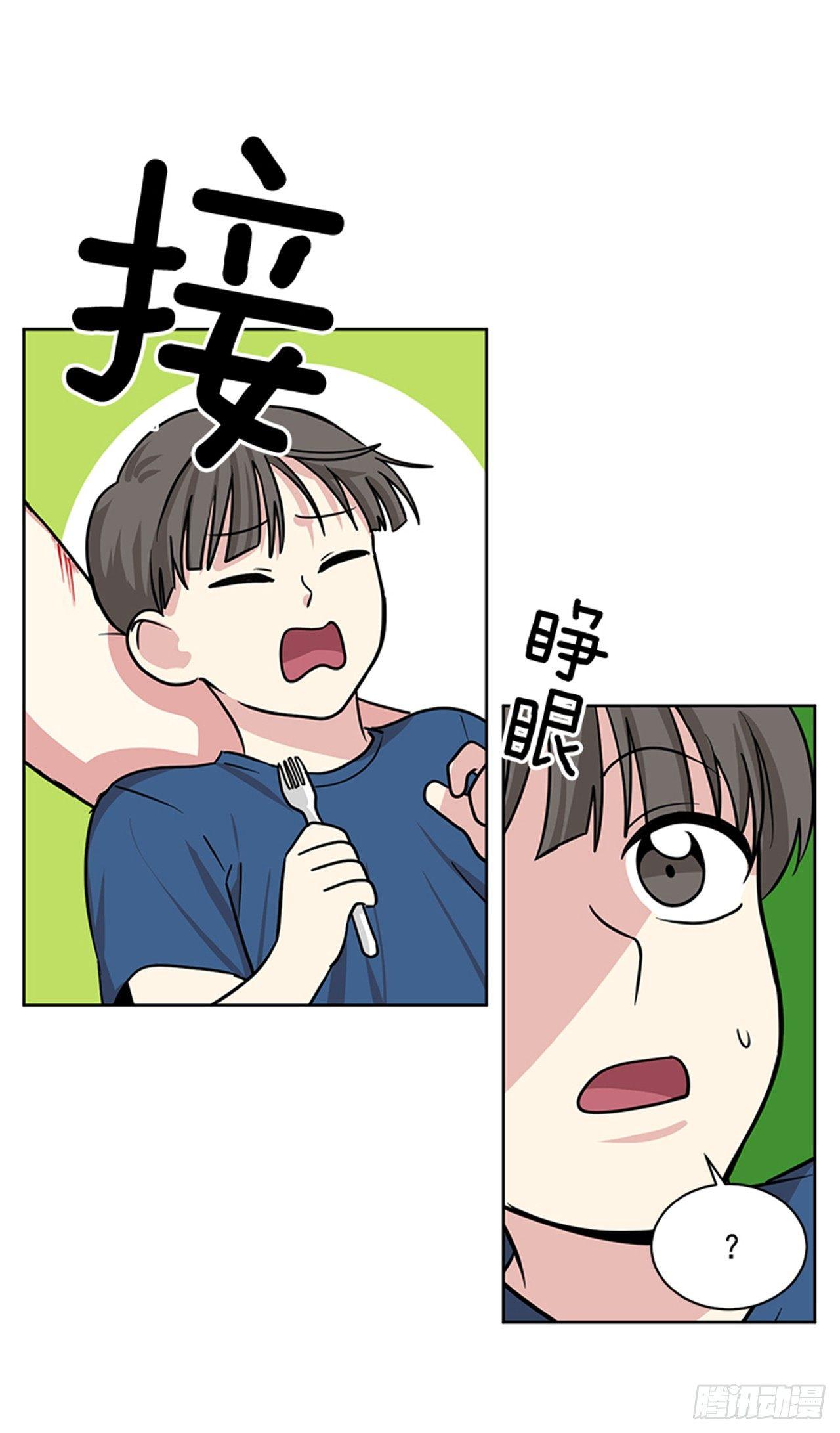 第69话（上）-第138话