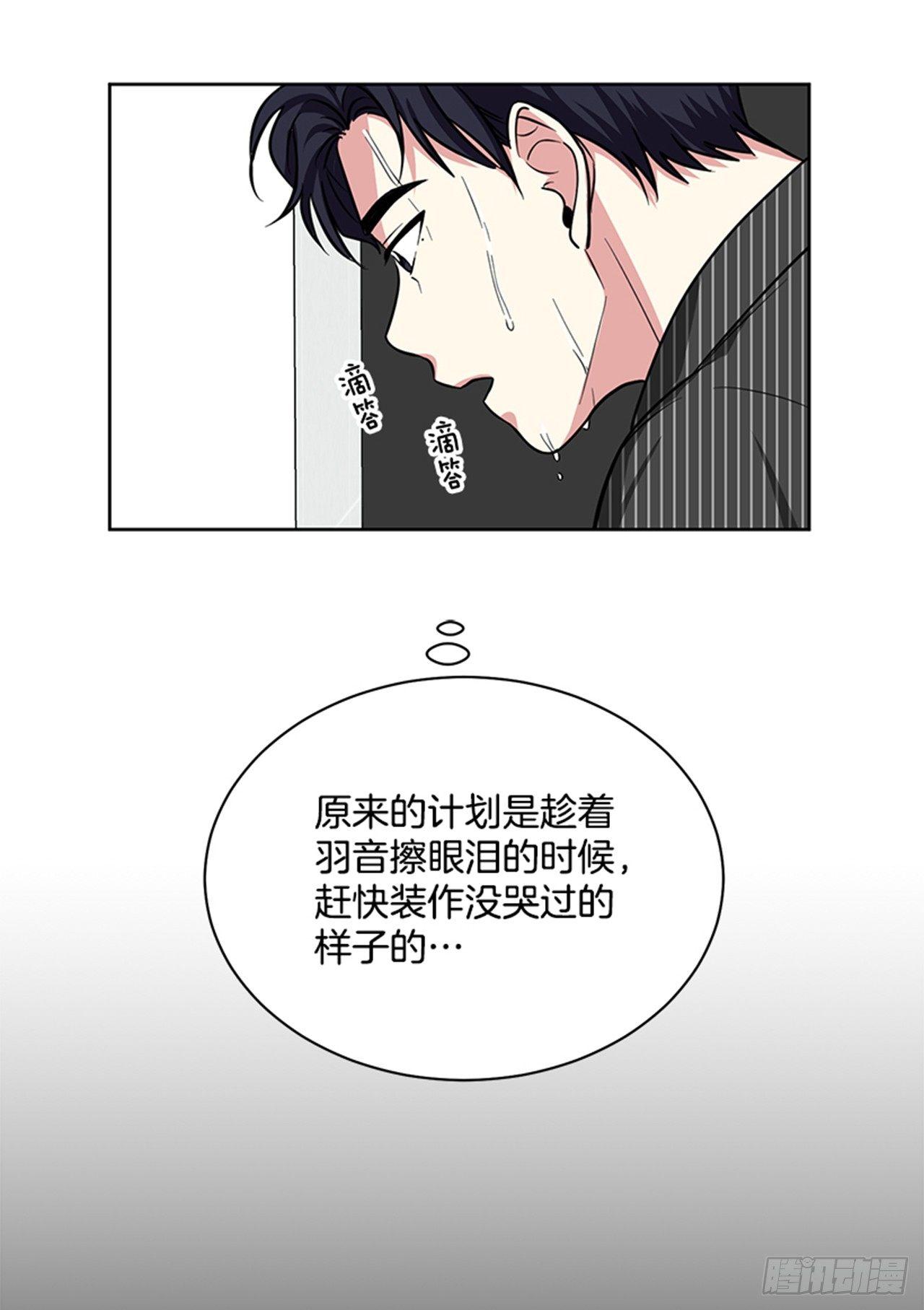 第69话（上）-第138话