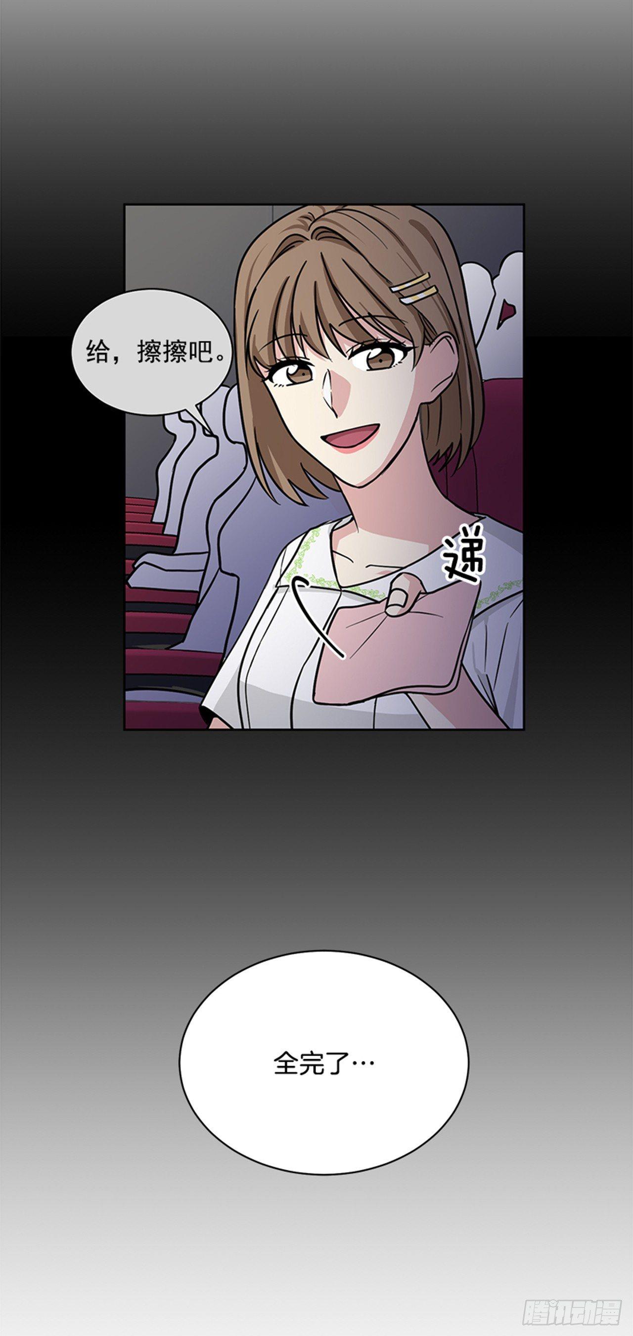 第69话（上）-第138话