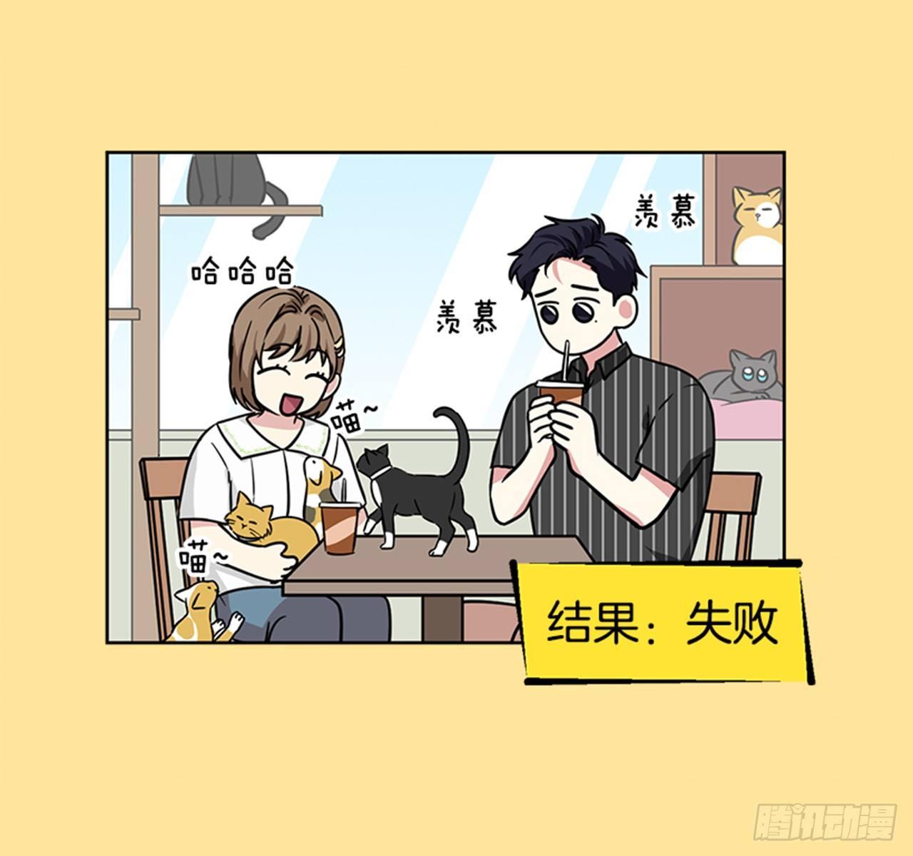 第69话（上）-第138话