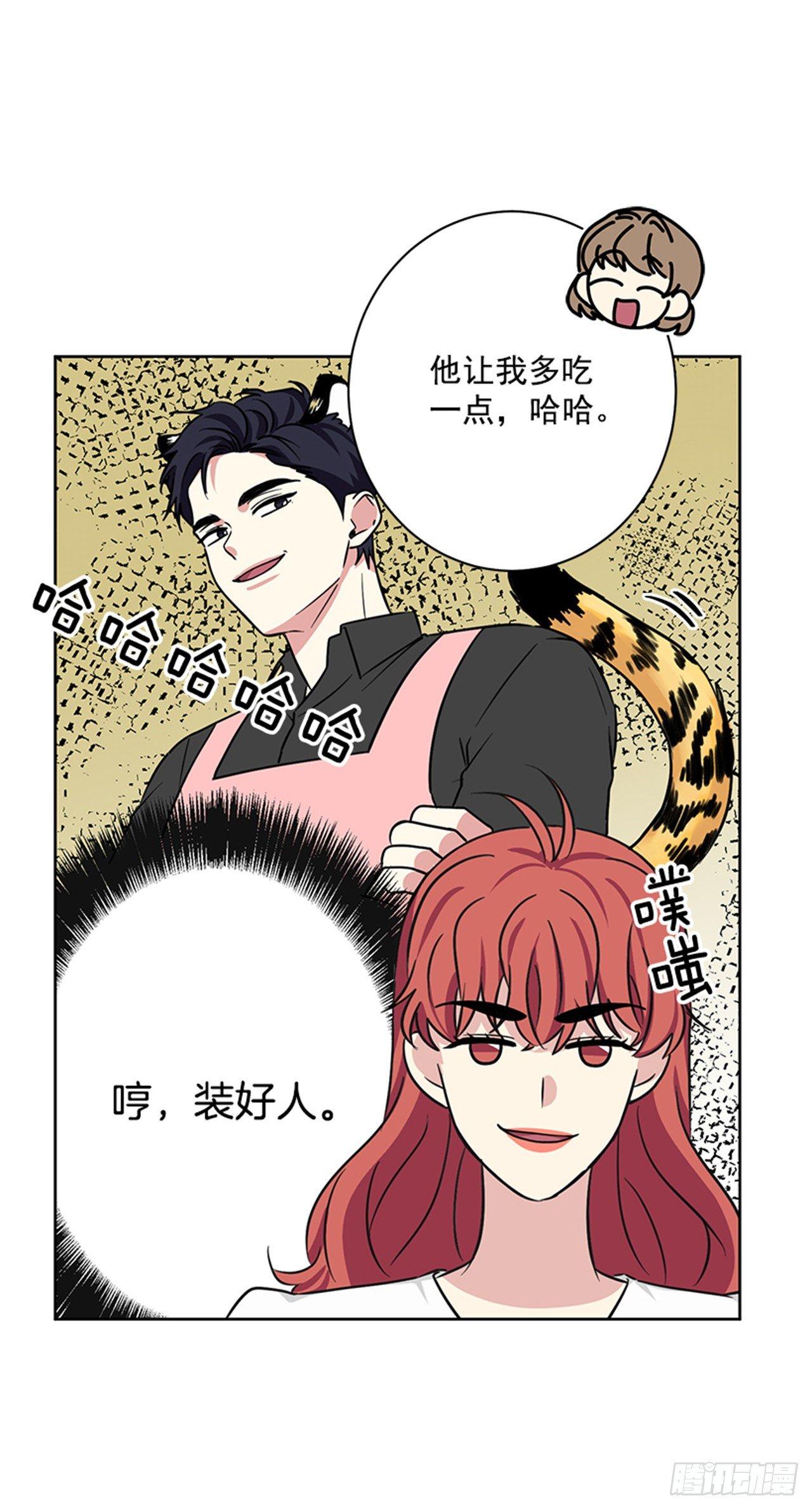 第70话（上）-第140话