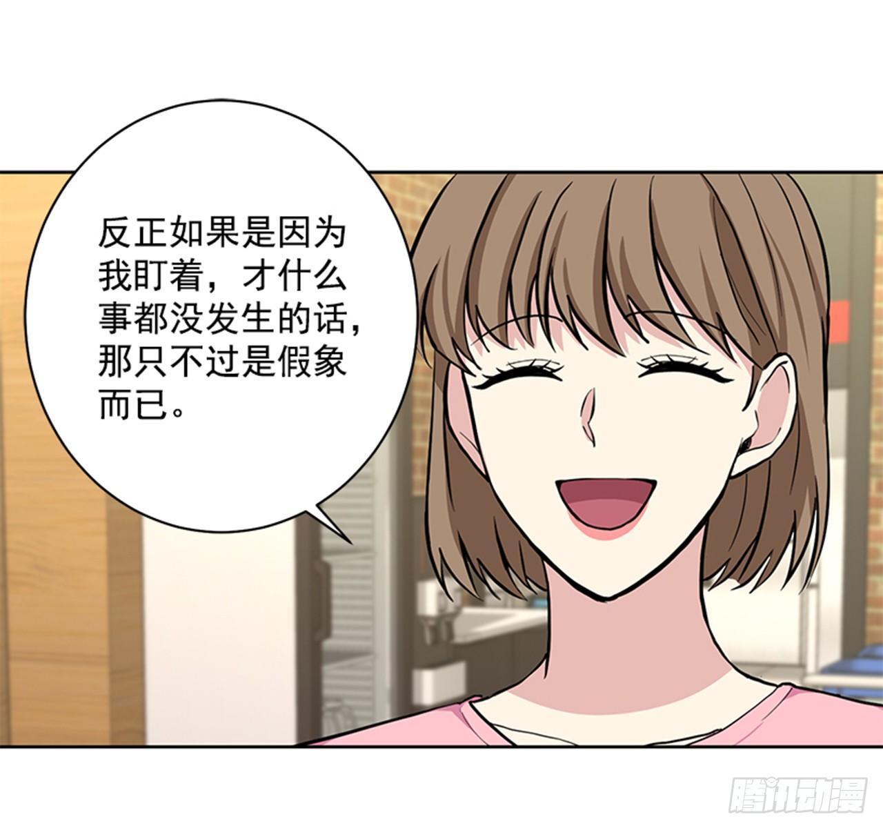 第70话（上）-第140话