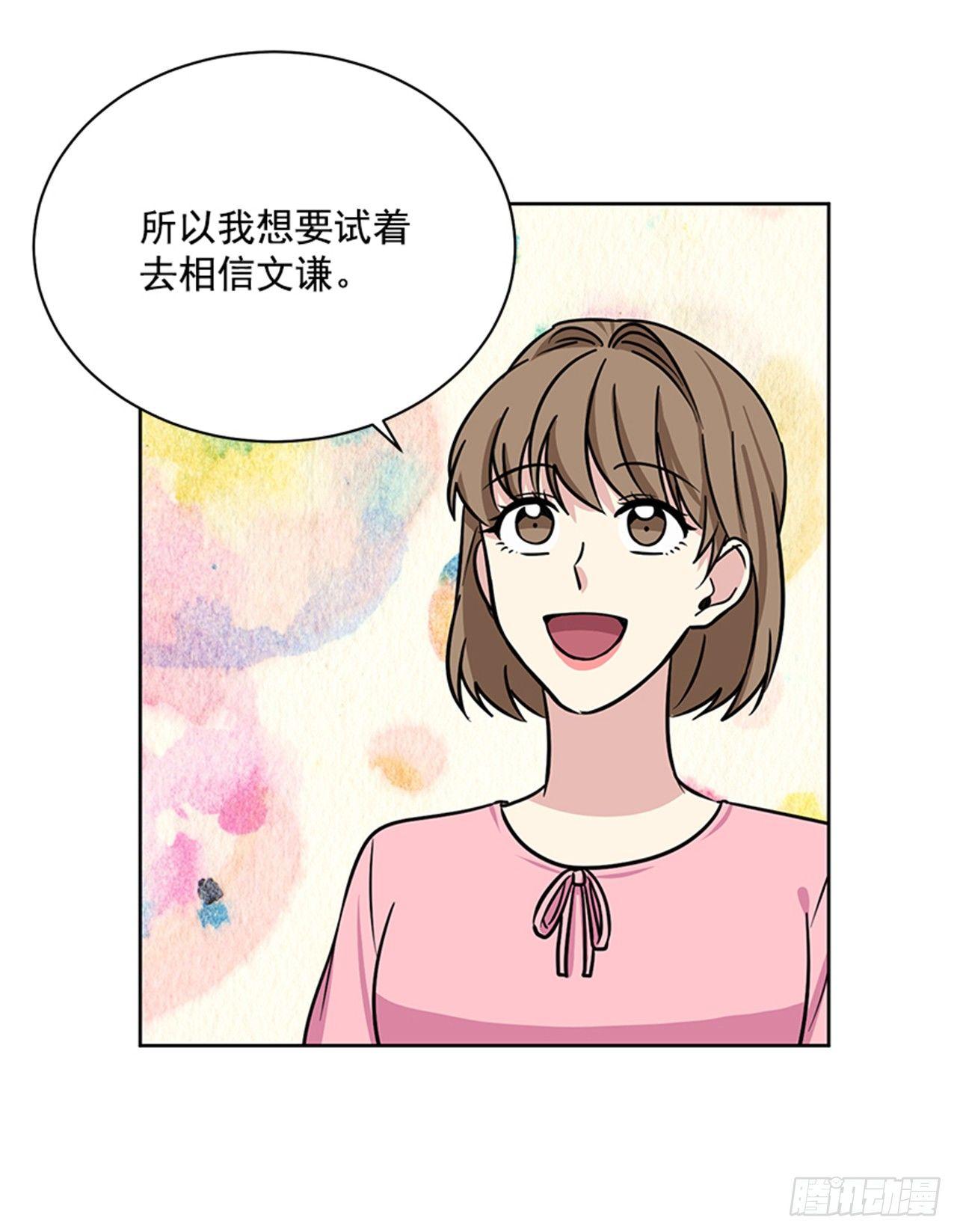 第70话（上）-第140话