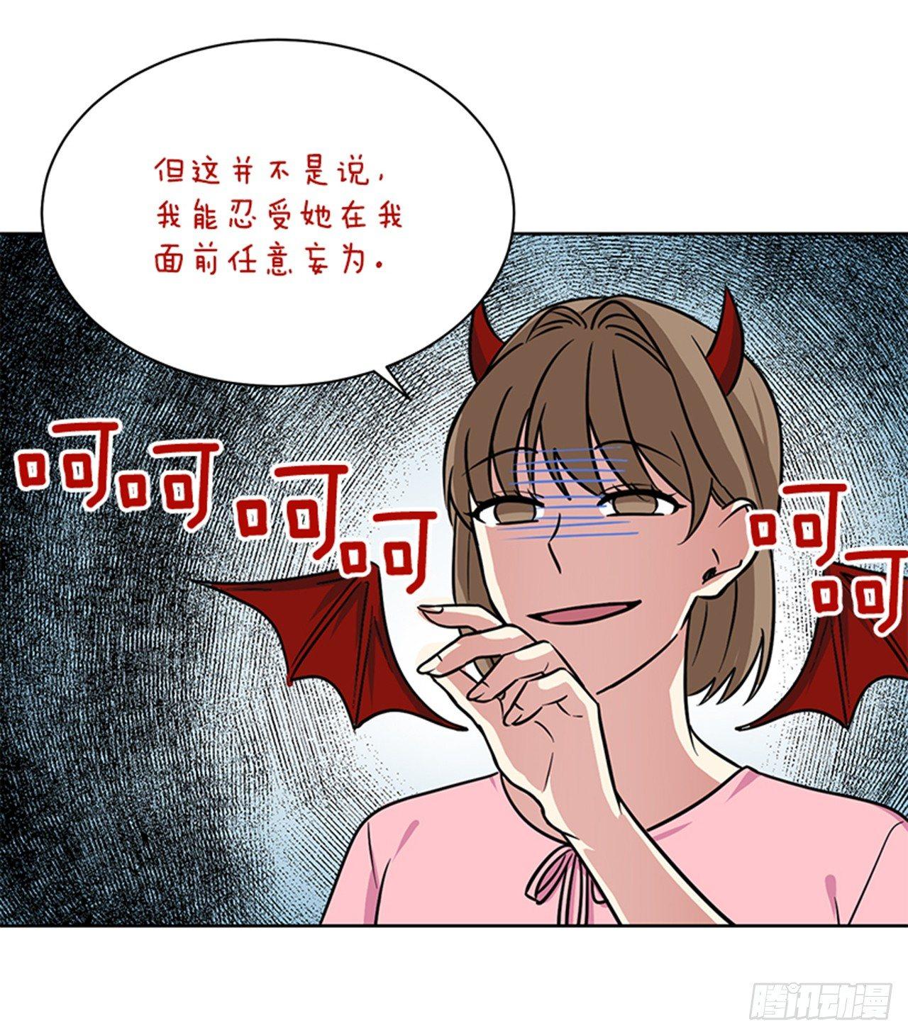 第70话（上）-第140话