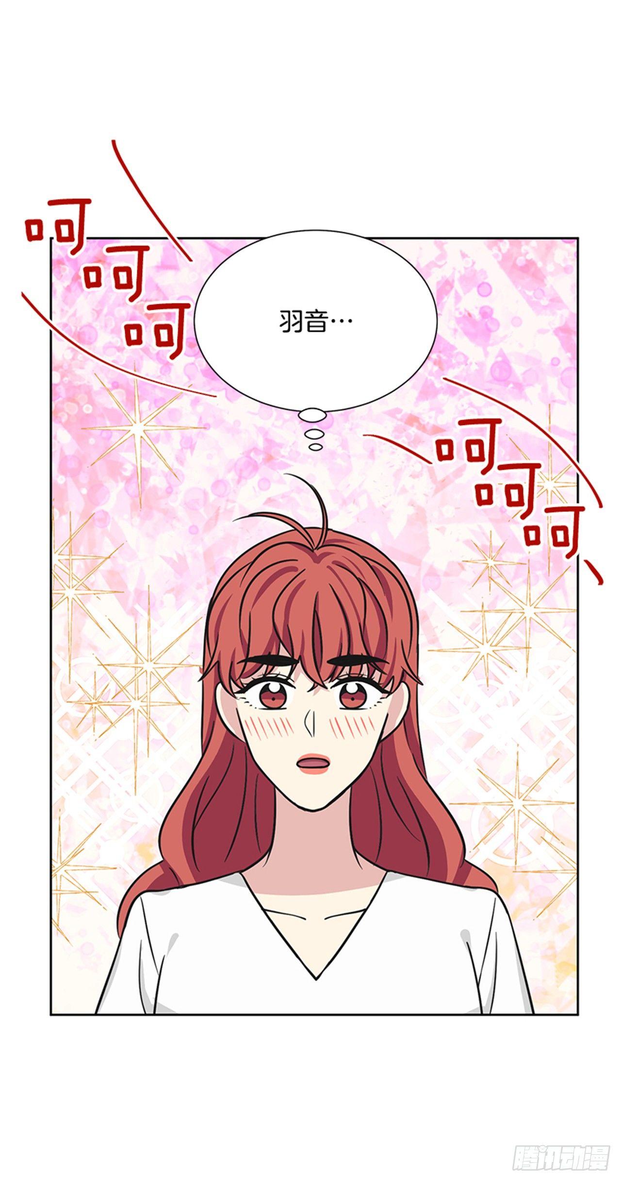 第70话（上）-第140话
