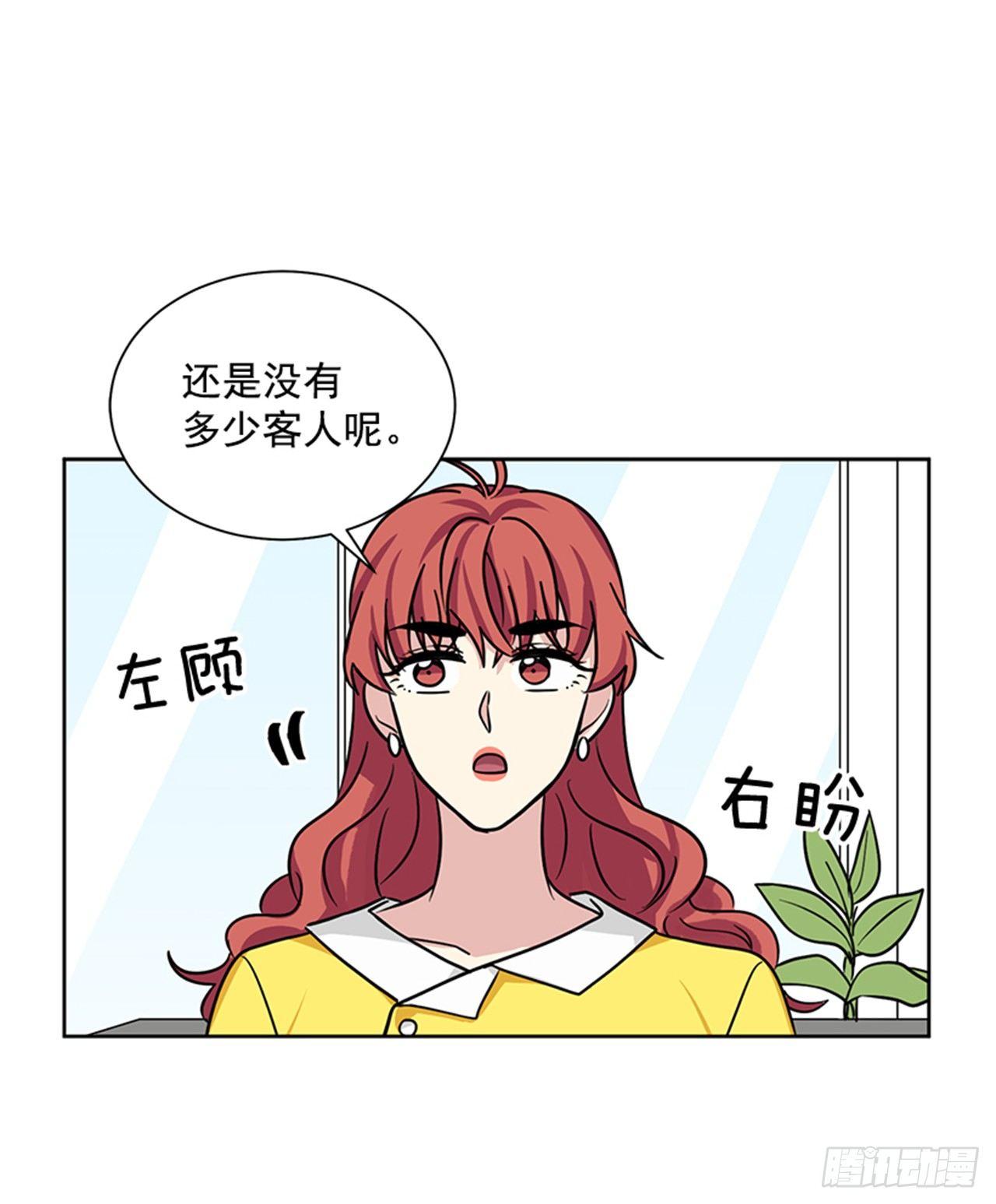 第71话（上）-第142话