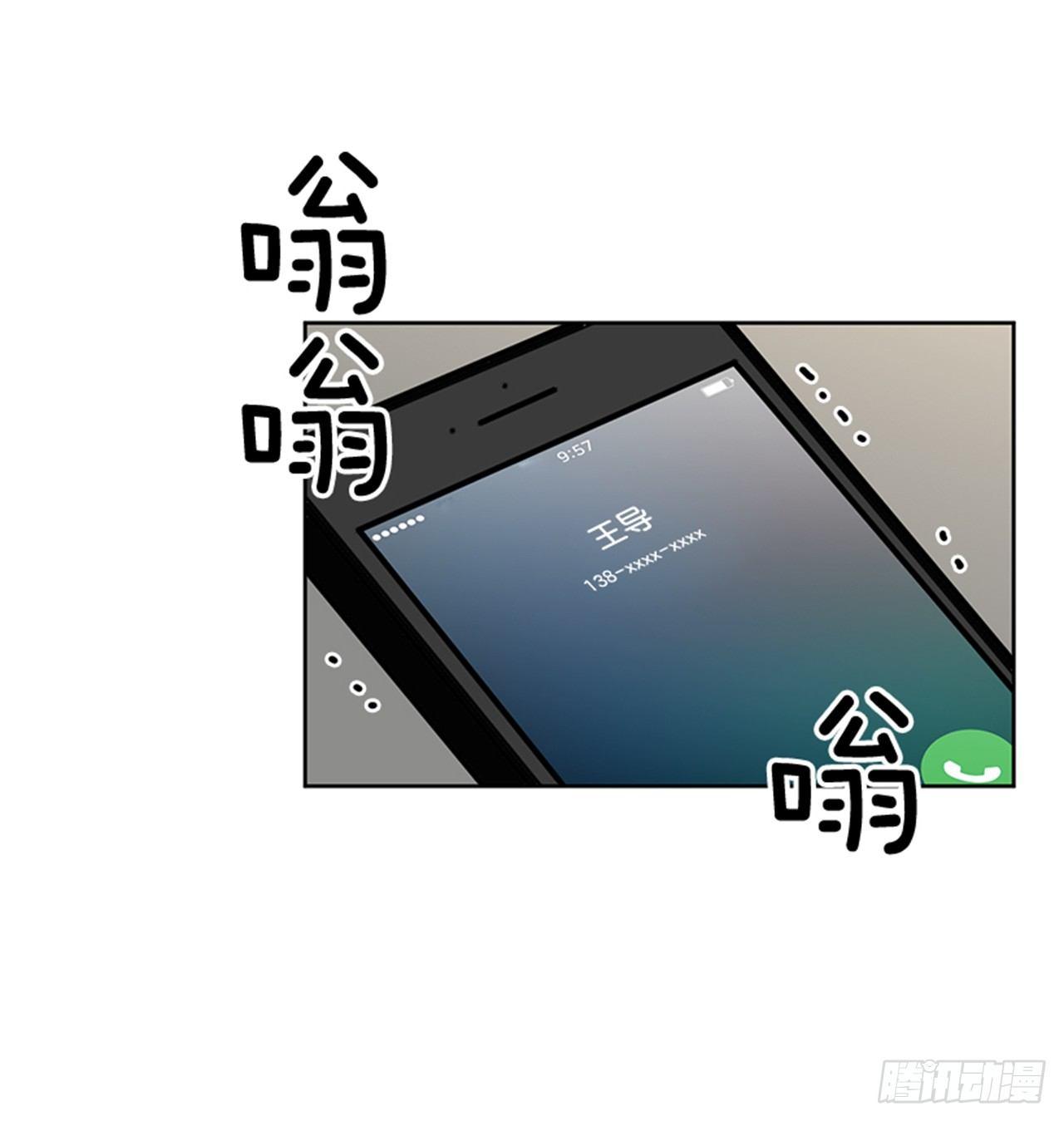 第71话（上）-第142话