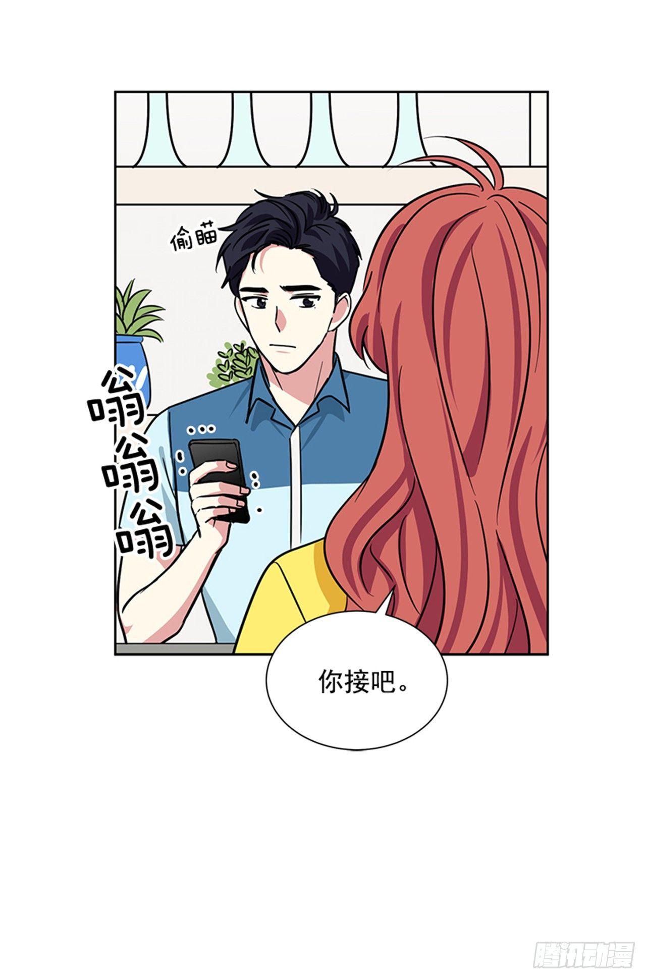 第71话（上）-第142话