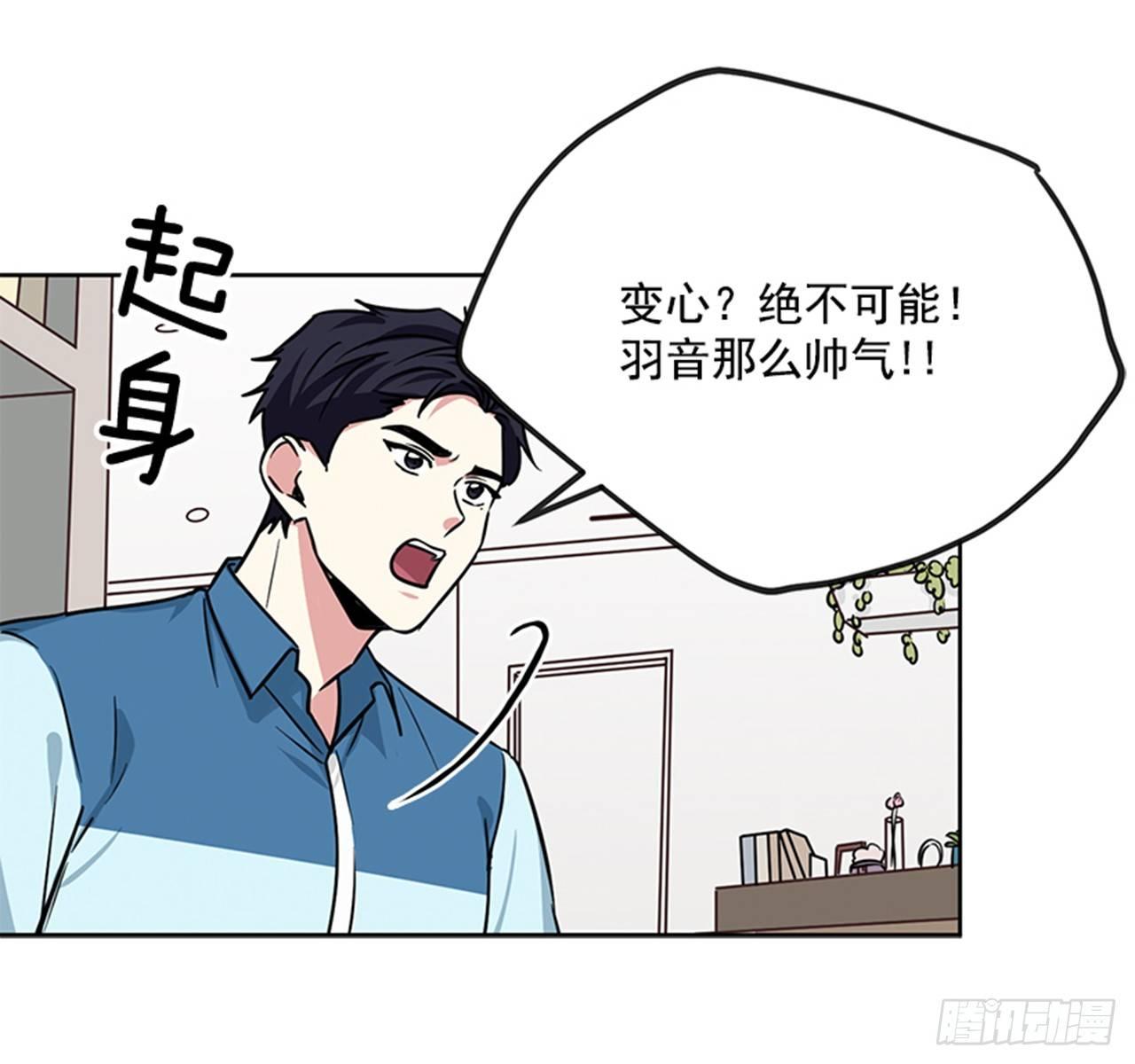 第71话（上）-第142话